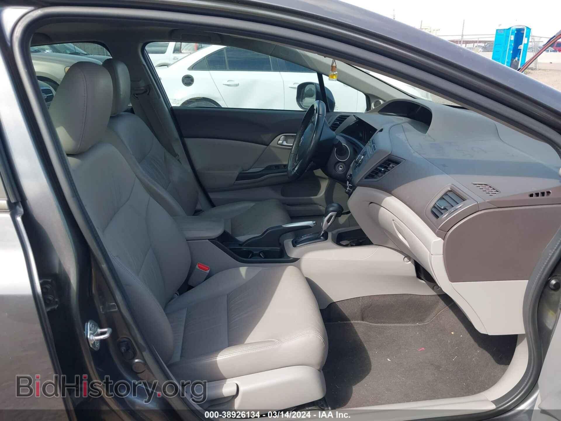 2012 HONDA CIVIC - VIN: 2HGFB2F93CH577371 - Photo 5