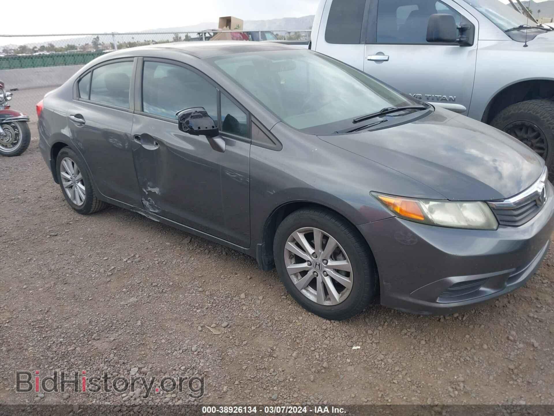 2012 HONDA CIVIC - VIN: 2HGFB2F93CH577371 - Photo 6