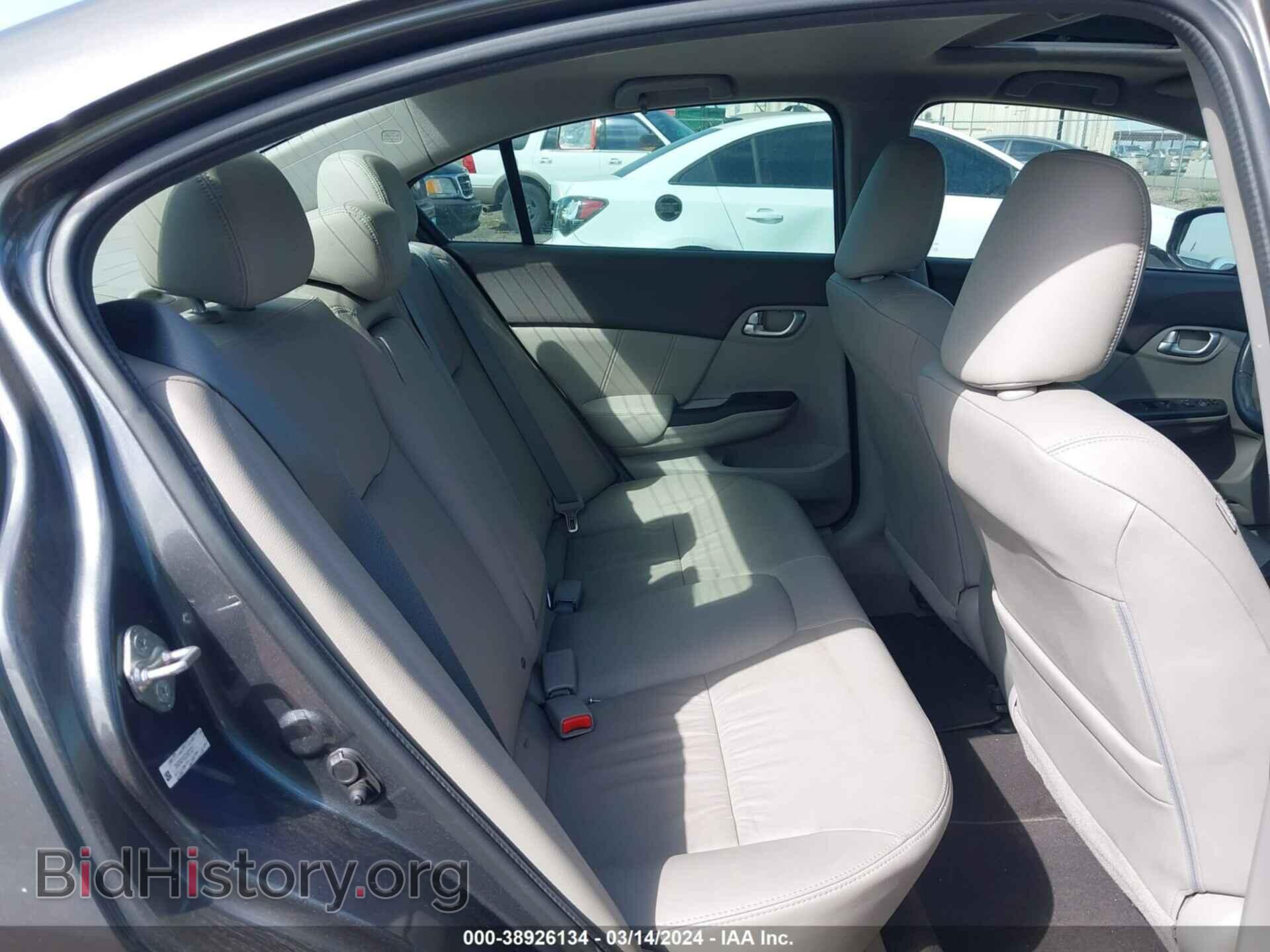 2012 HONDA CIVIC - VIN: 2HGFB2F93CH577371 - Photo 8