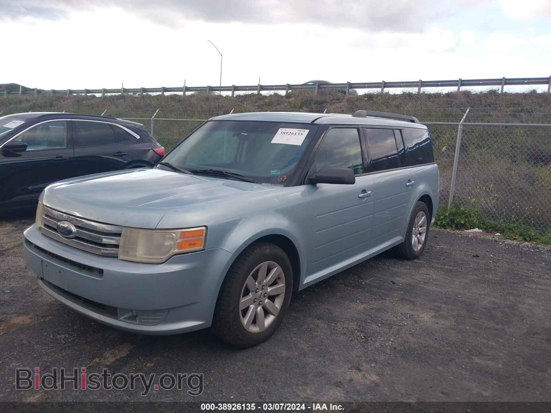 2009 FORD FLEX - VIN: 2FMDK51C79BA03017 - Фото 2