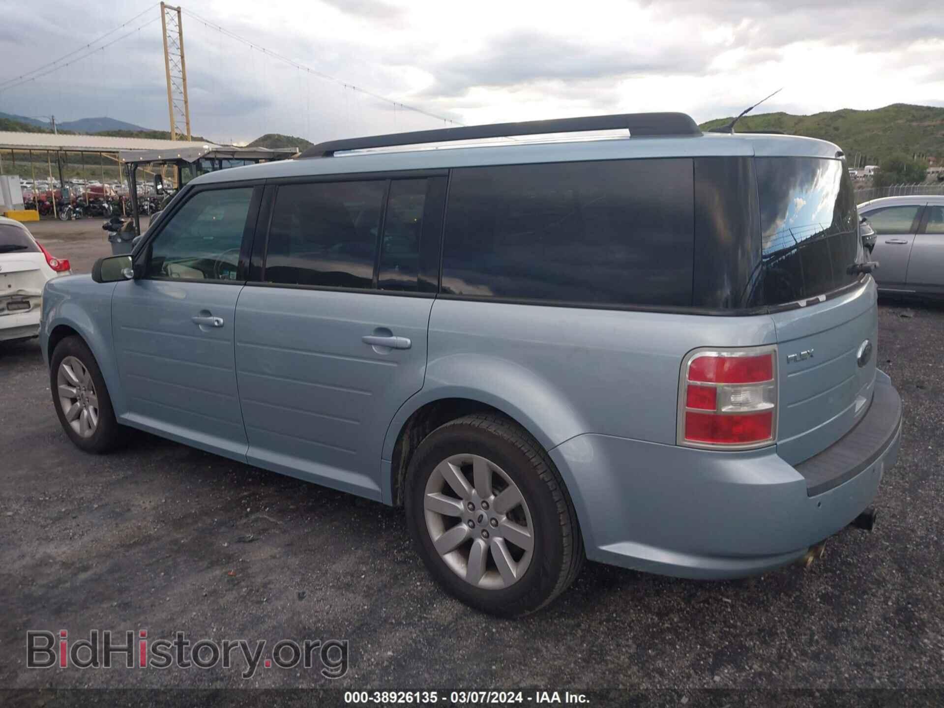 2009 FORD FLEX - VIN: 2FMDK51C79BA03017 - Фото 3