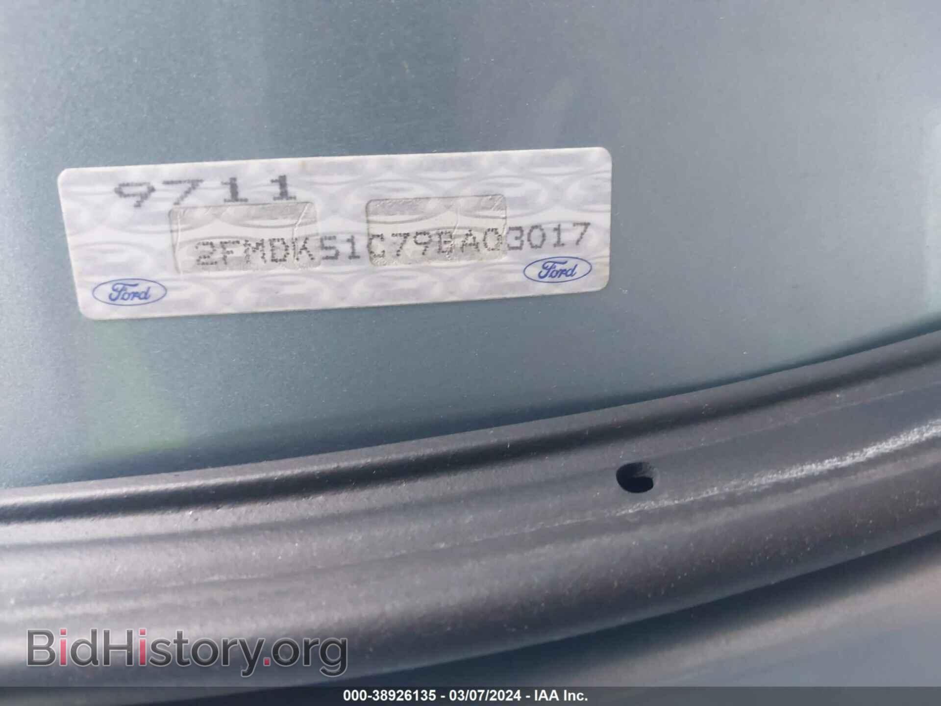 2009 FORD FLEX - VIN: 2FMDK51C79BA03017 - Фото 9