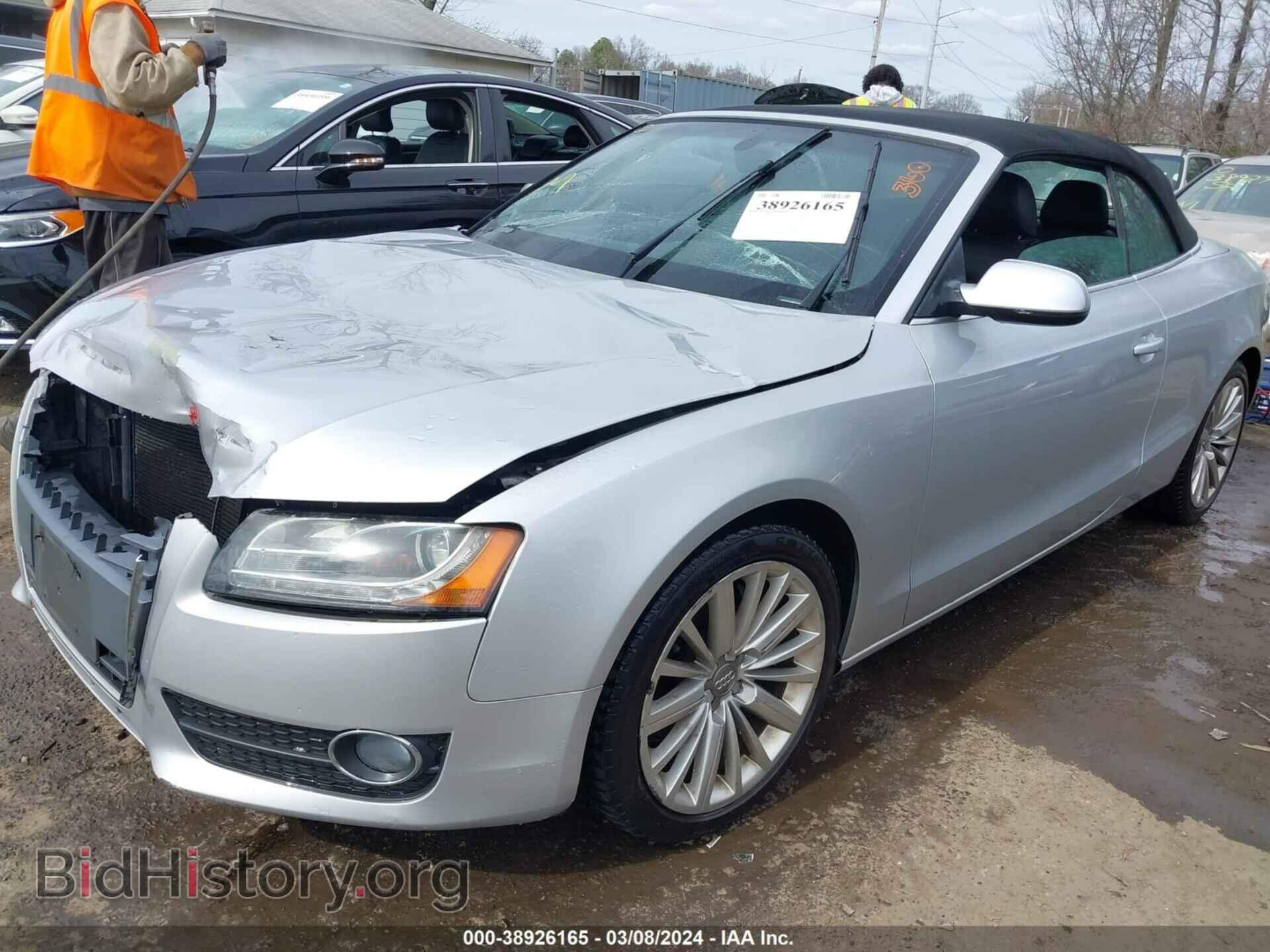 2012 AUDI A5 - VIN: WAUJFAFHXCN004857 - Фото 2