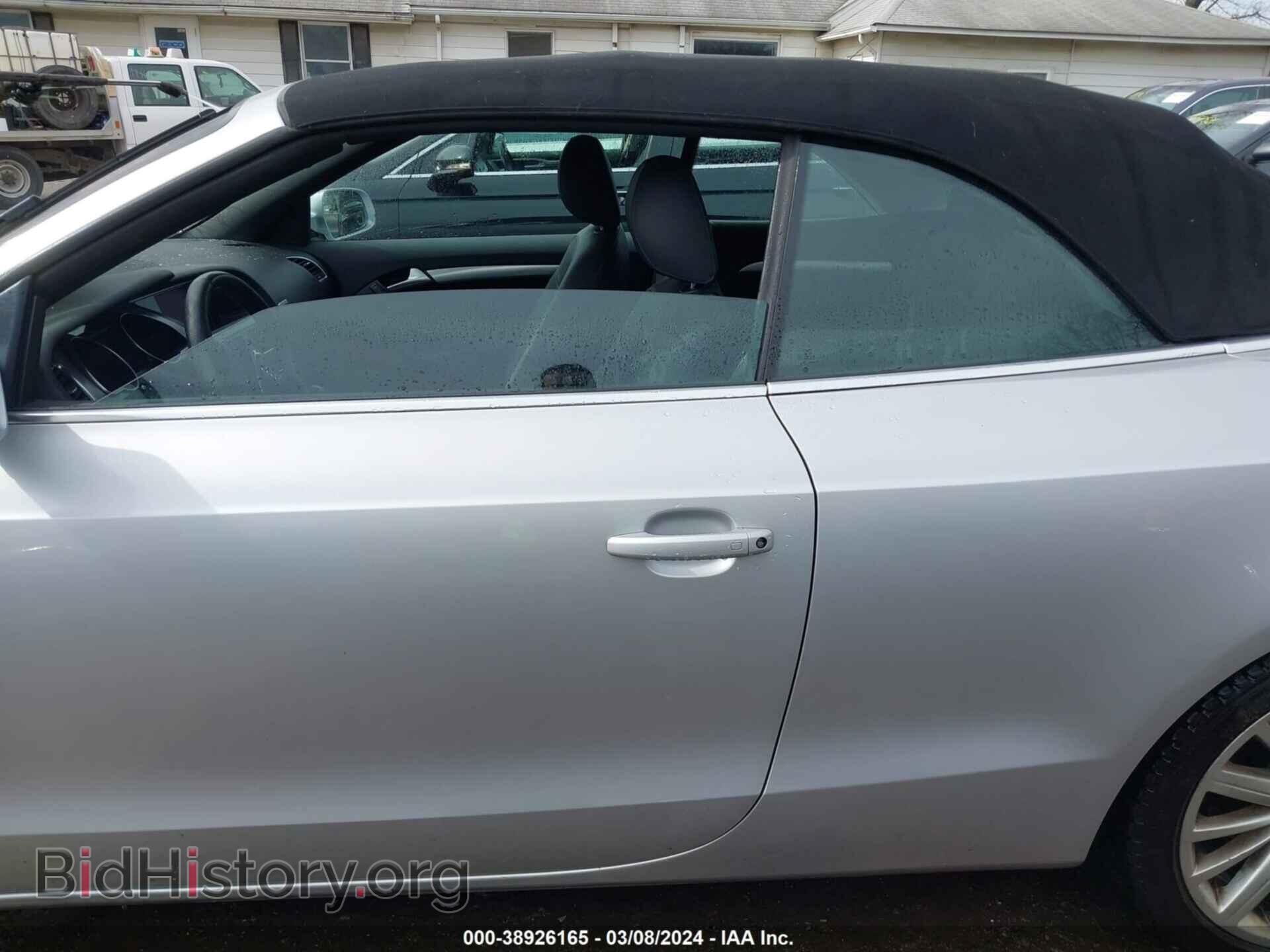 2012 AUDI A5 - VIN: WAUJFAFHXCN004857 - Фото 14