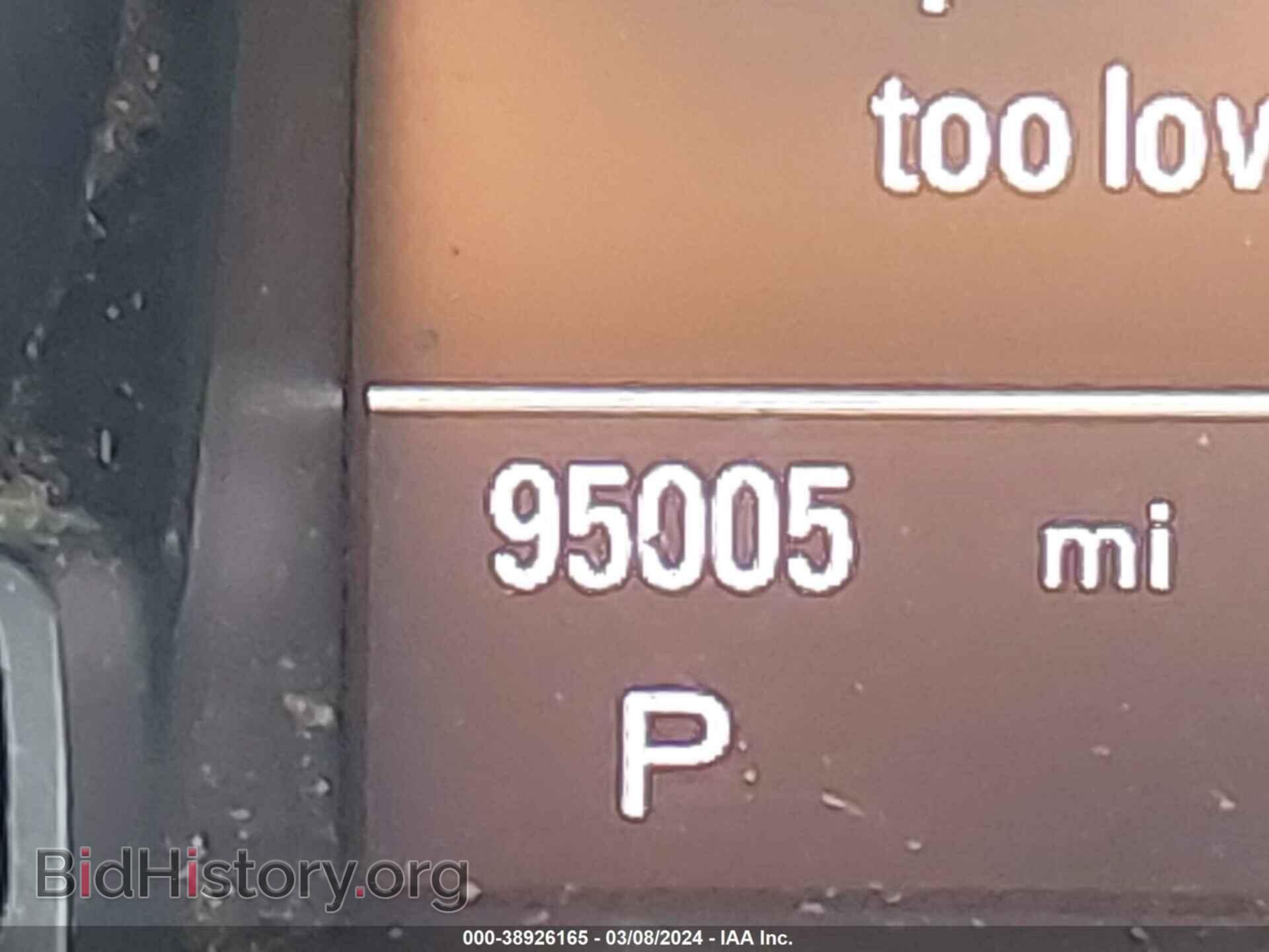 2012 AUDI A5 - VIN: WAUJFAFHXCN004857 - Фото 15
