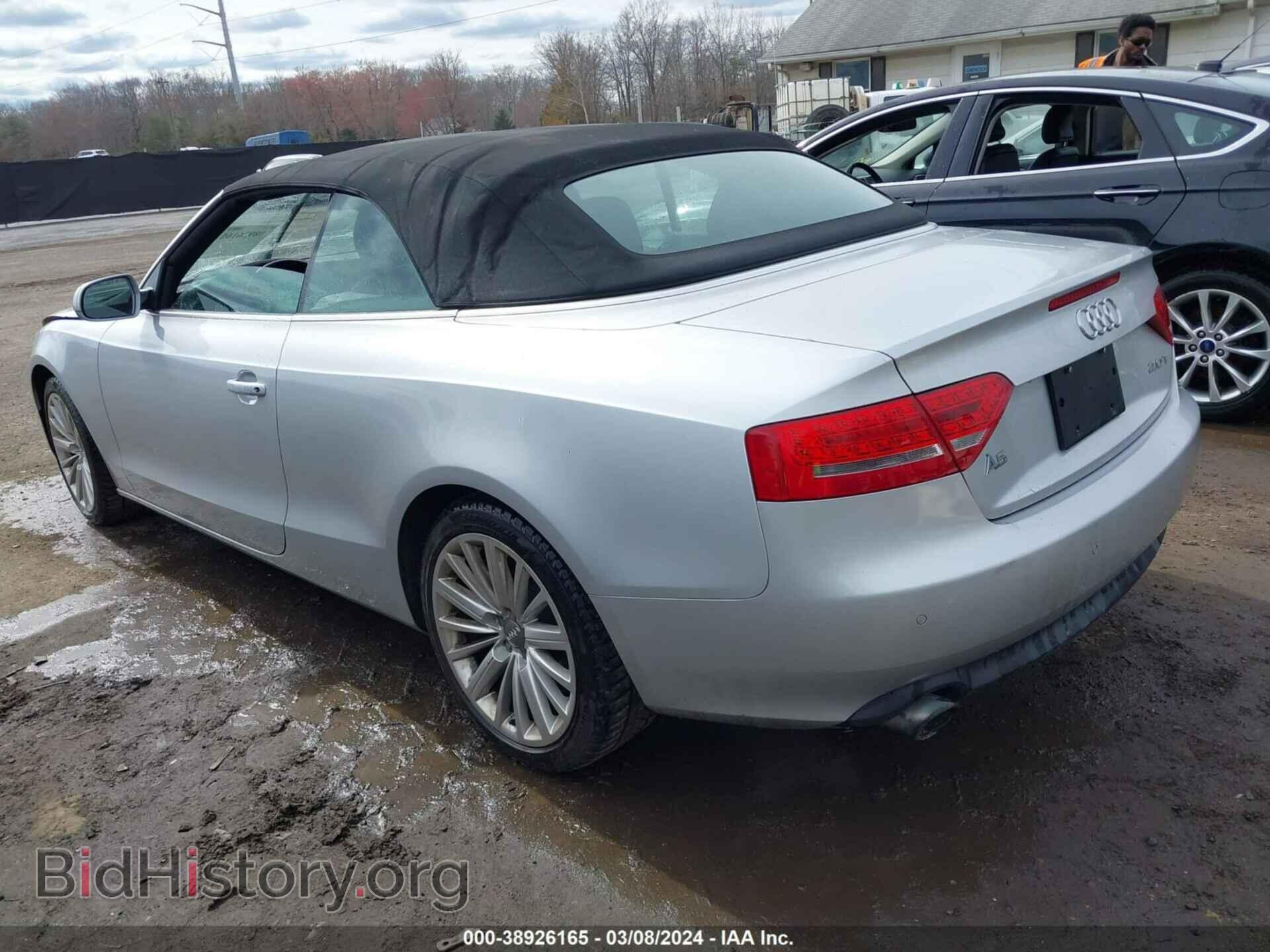2012 AUDI A5 - VIN: WAUJFAFHXCN004857 - Фото 3