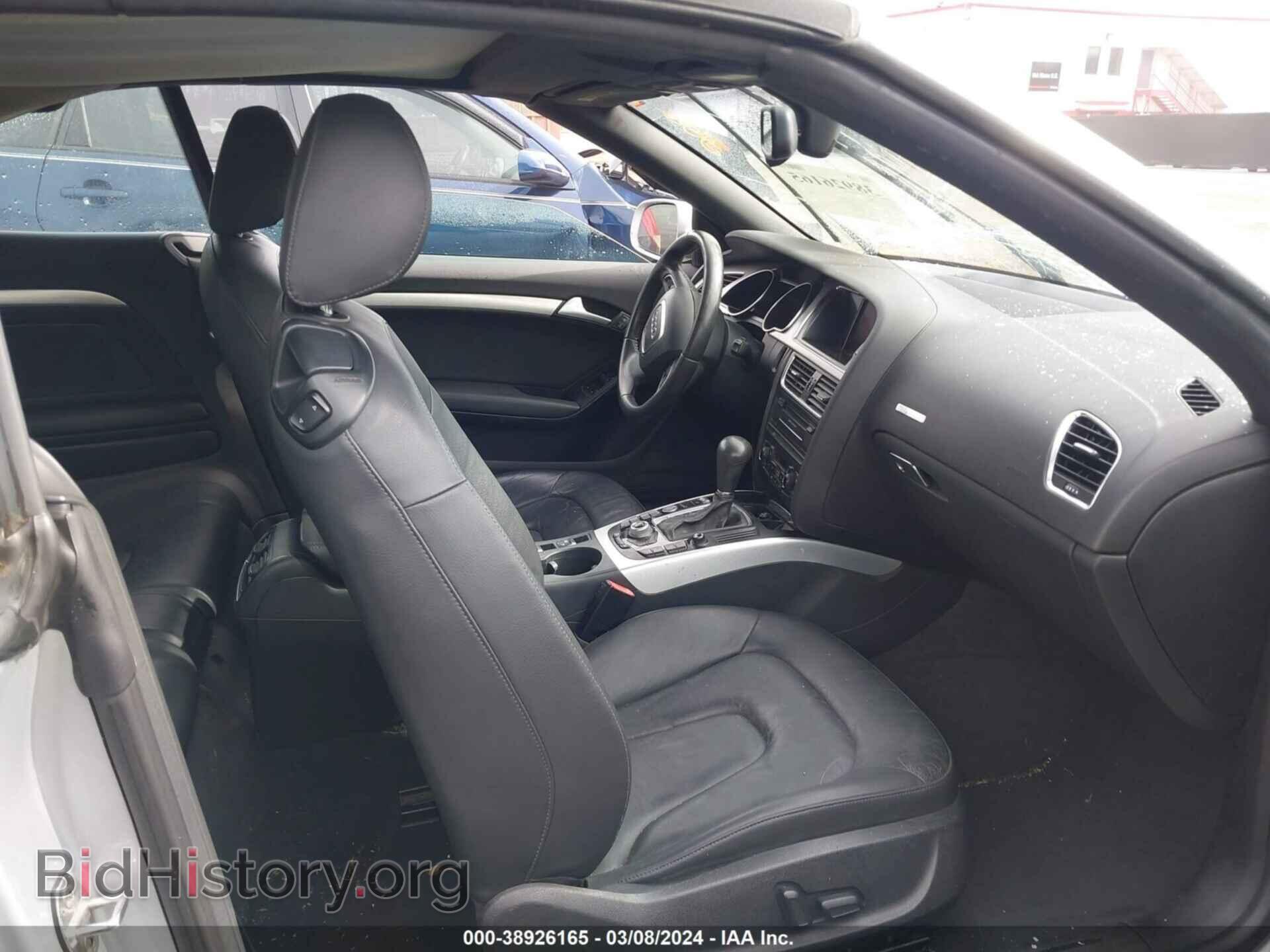2012 AUDI A5 - VIN: WAUJFAFHXCN004857 - Фото 5