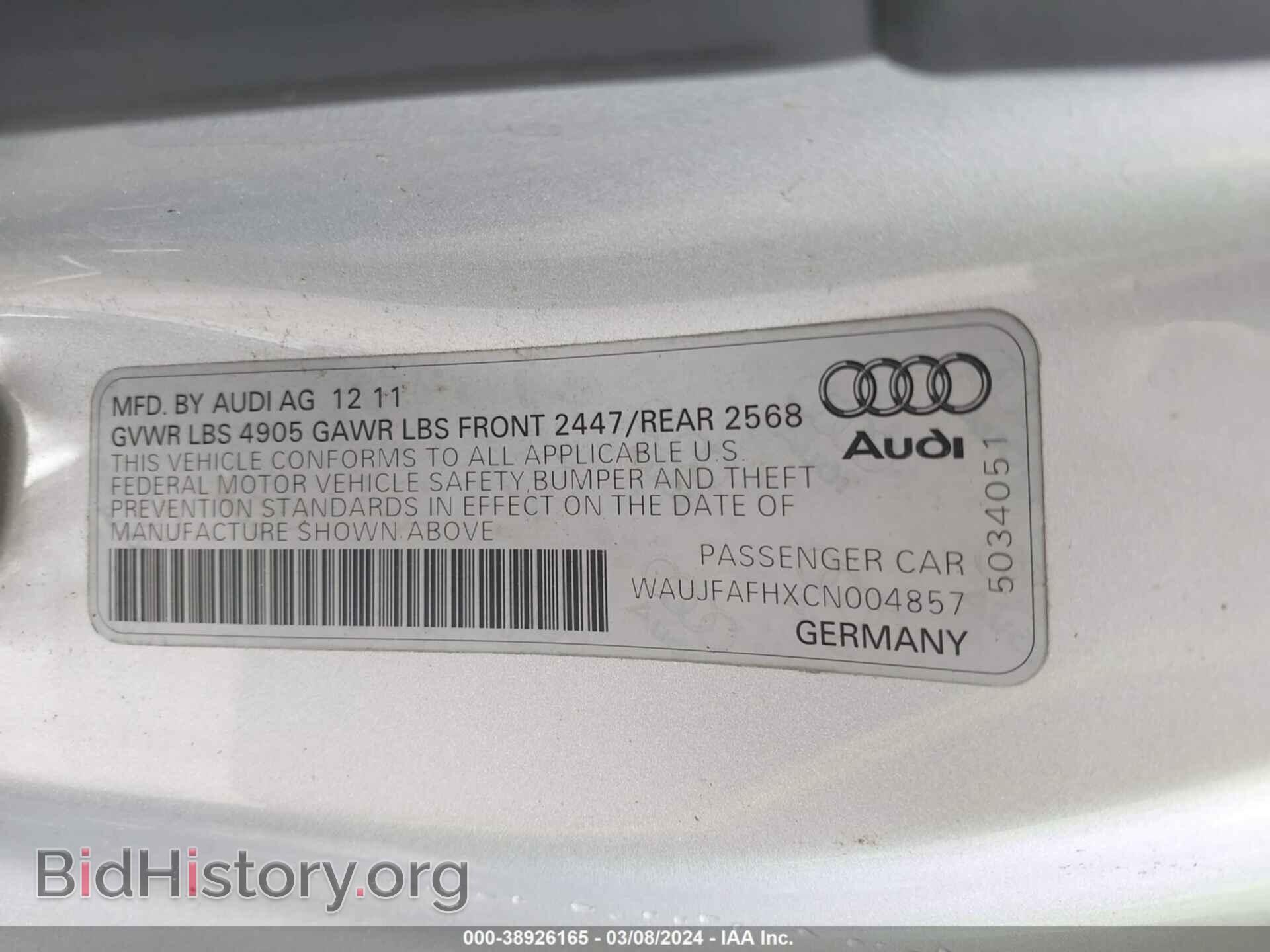 2012 AUDI A5 - VIN: WAUJFAFHXCN004857 - Фото 9