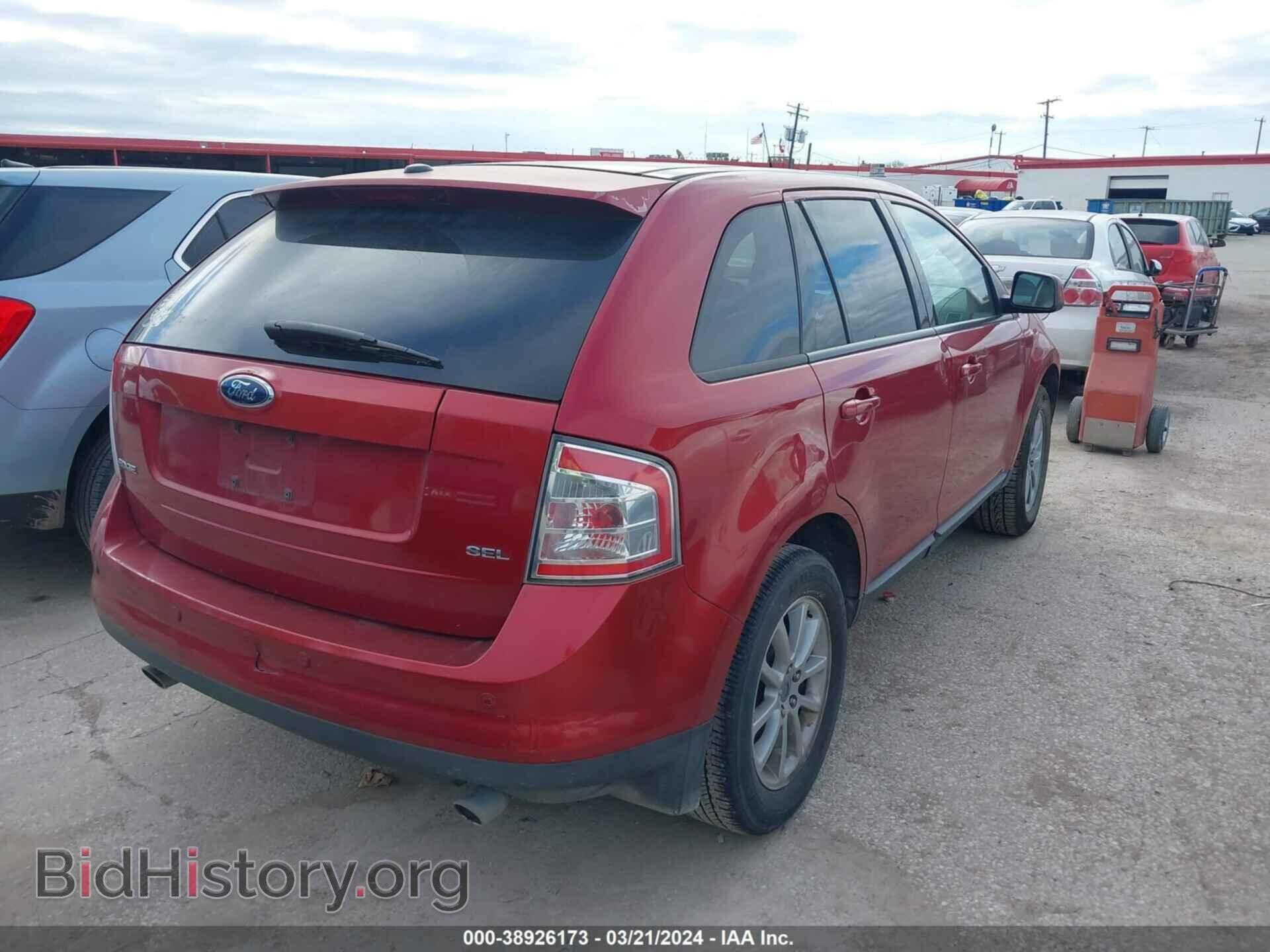 2007 FORD EDGE - VIN: 2FMDK39C17BB68325 - Фото 4