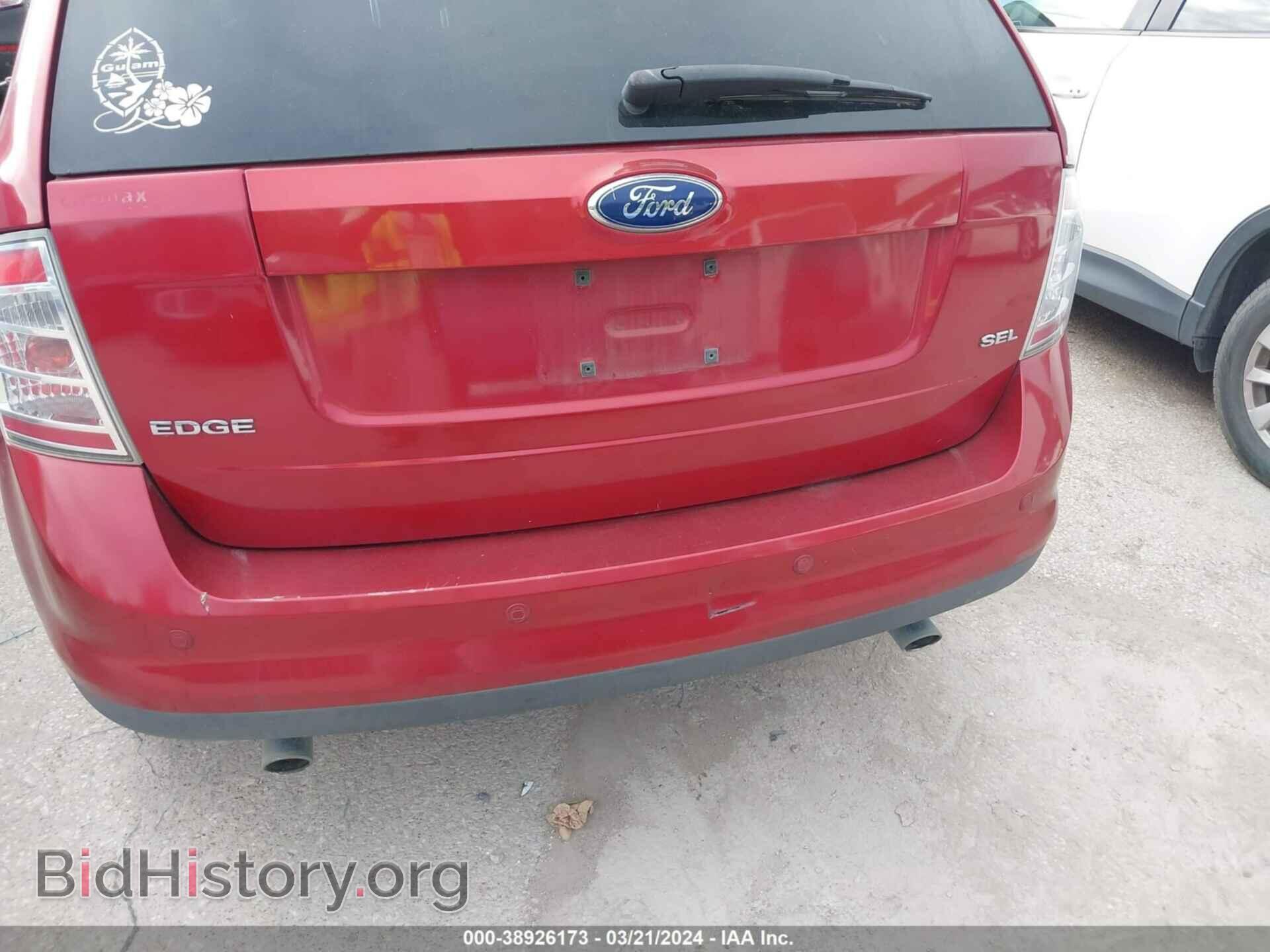 2007 FORD EDGE - VIN: 2FMDK39C17BB68325 - Фото 6