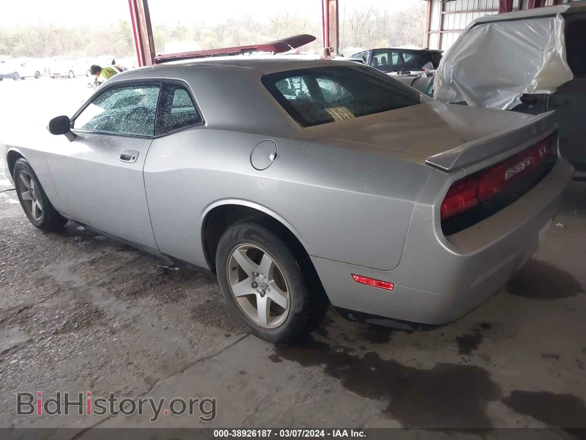 2010 DODGE CHALLENGER - VIN: 2B3CJ4DV1AH291839 - Фото 3