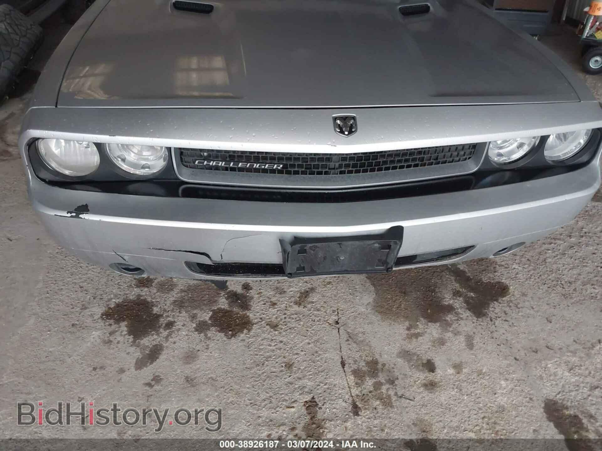 2010 DODGE CHALLENGER - VIN: 2B3CJ4DV1AH291839 - Фото 6