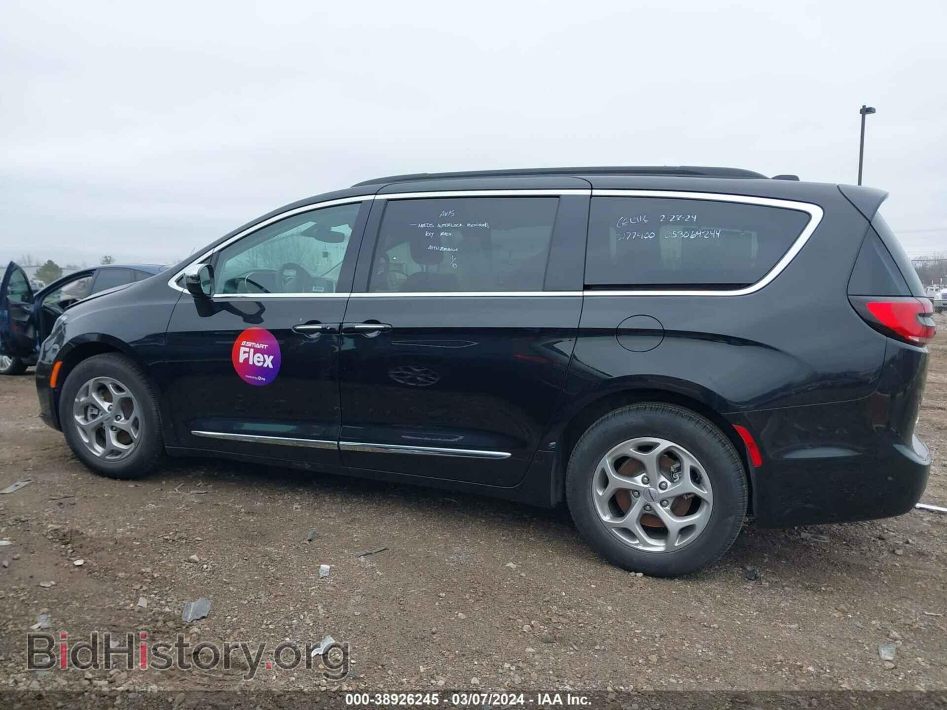 2023 CHRYSLER PACIFICA - VIN: 2C4RC1GG4PR552379 - Фото 14