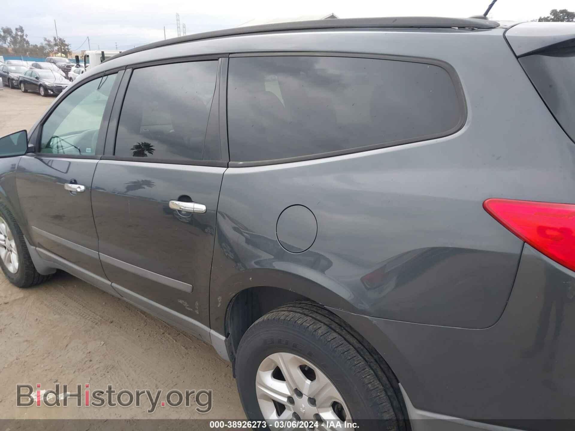 2011 CHEVROLET TRAVERSE - VIN: 1GNKRFED7BJ144761 - Фото 6