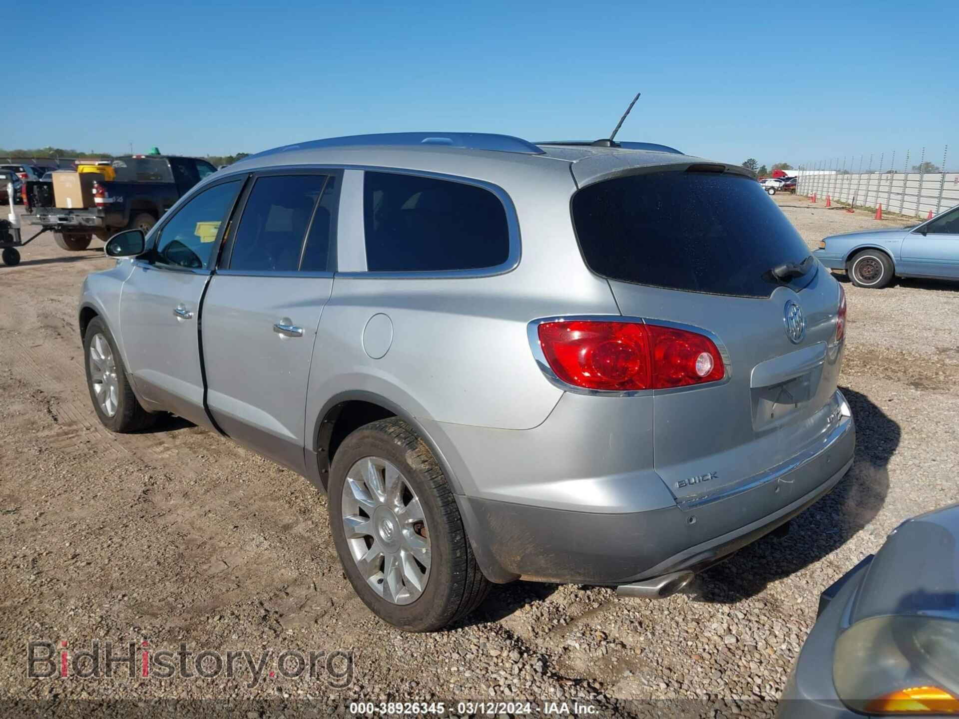 2011 BUICK ENCLAVE - VIN: 5GAKVCED4BJ368221 - Фото 3