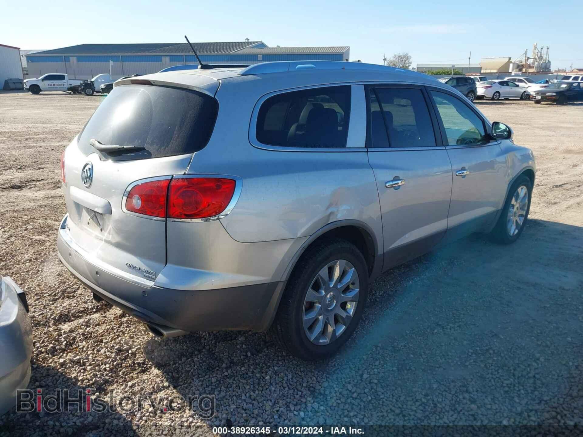 2011 BUICK ENCLAVE - VIN: 5GAKVCED4BJ368221 - Фото 4