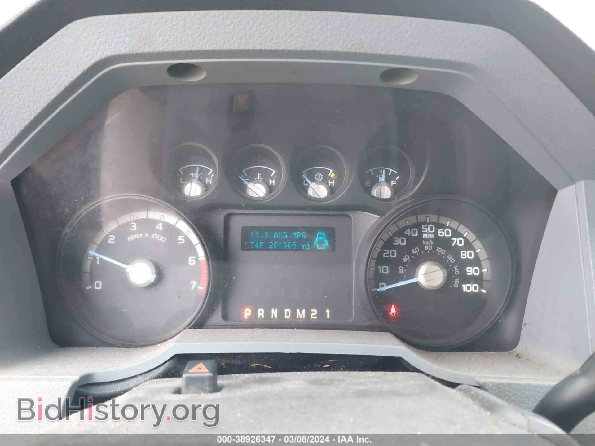 2013 FORD F-250 - VIN: 1FT7X2B65DEA41711 - Фото 7