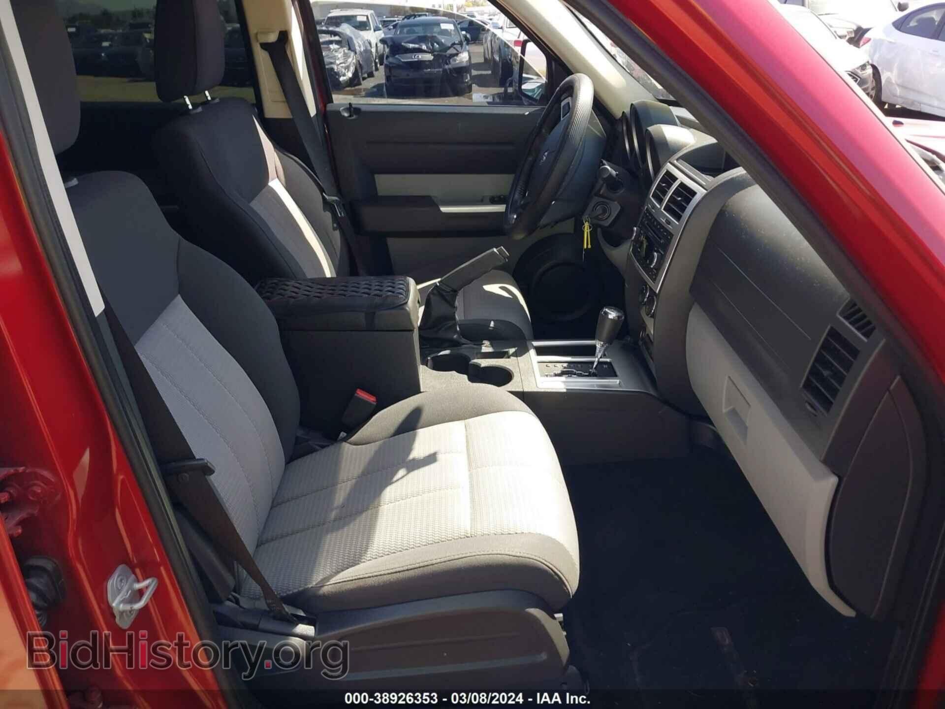 2008 DODGE NITRO - VIN: 1D8GT58K28W150825 - Фото 5