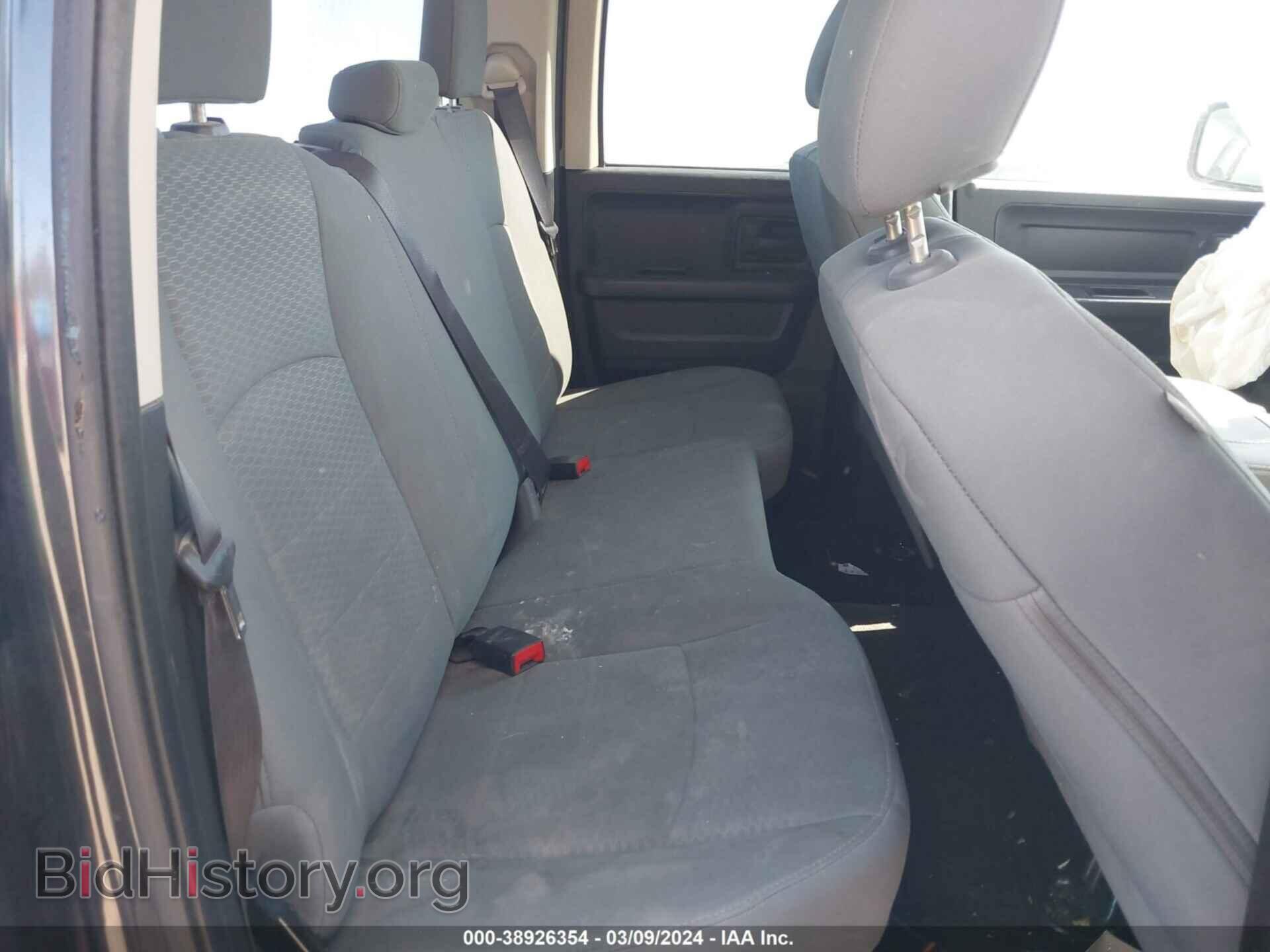 2016 RAM 1500 - VIN: 1C6RR6FT8GS133340 - Фото 8