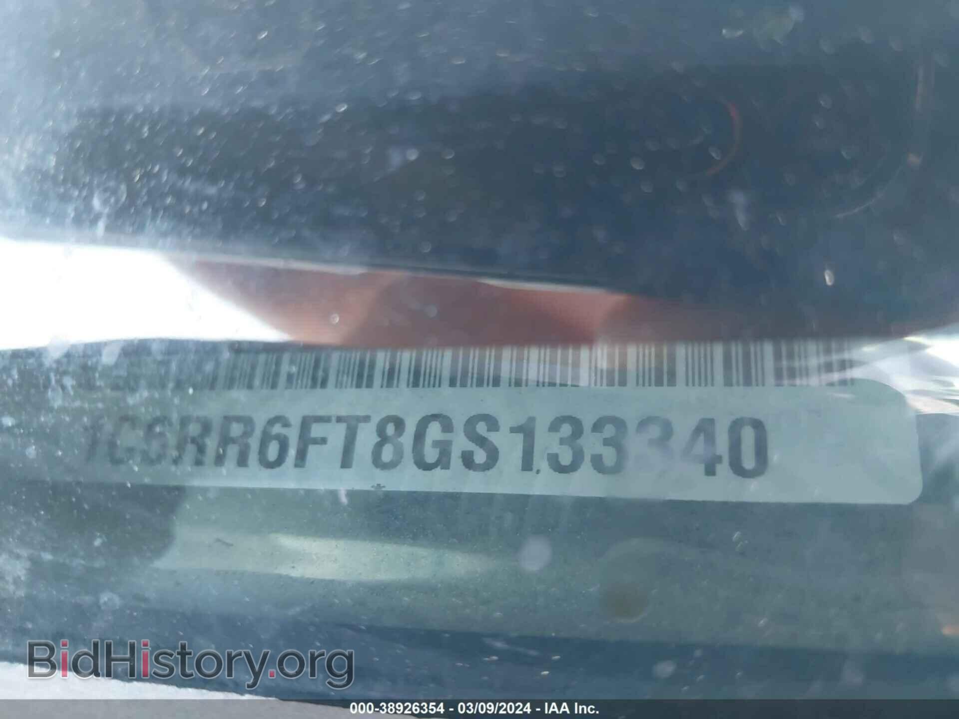 2016 RAM 1500 - VIN: 1C6RR6FT8GS133340 - Фото 9