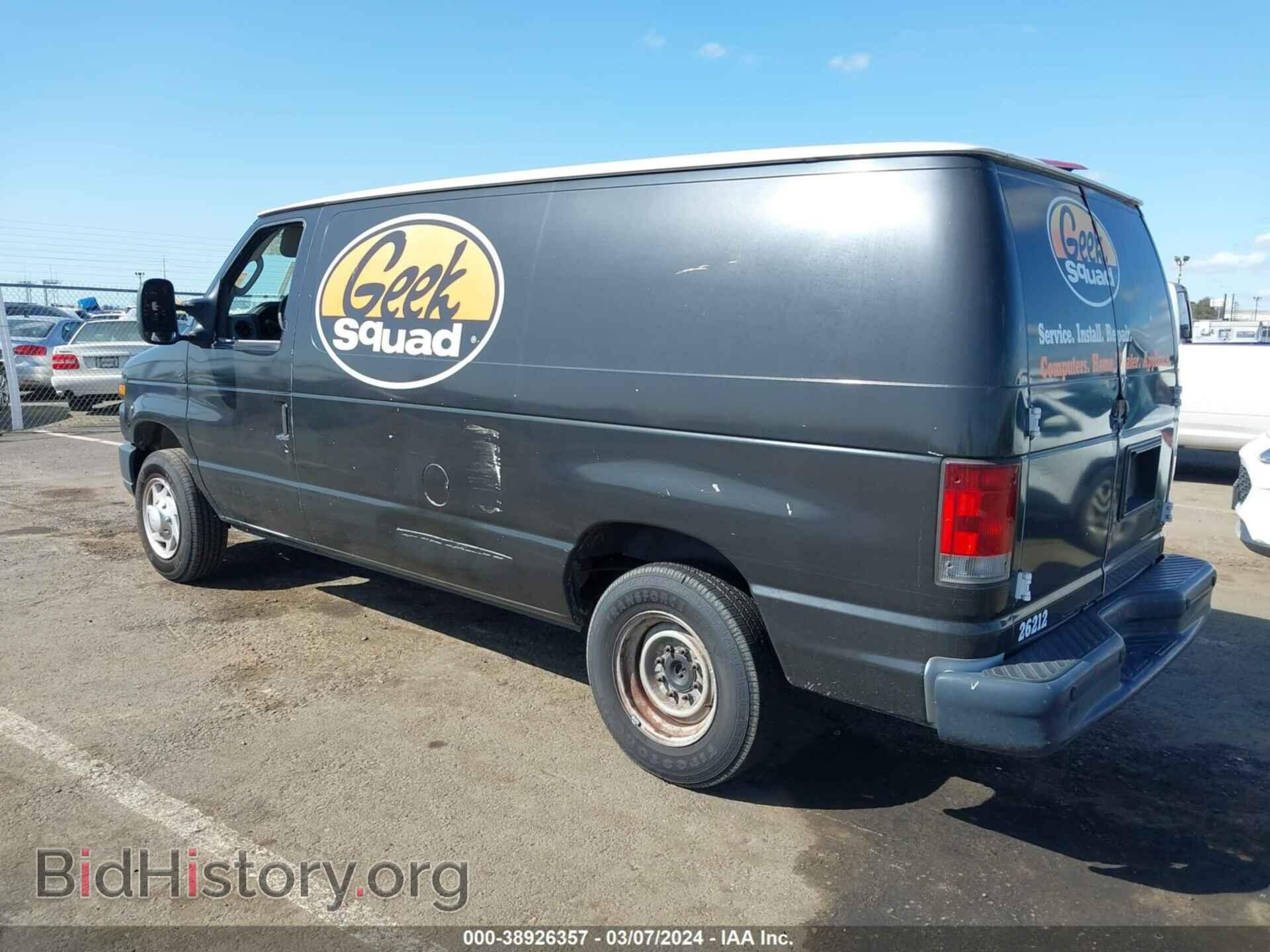 2012 FORD E-150 - VIN: 1FTNE1EW5CDB34428 - Фото 3
