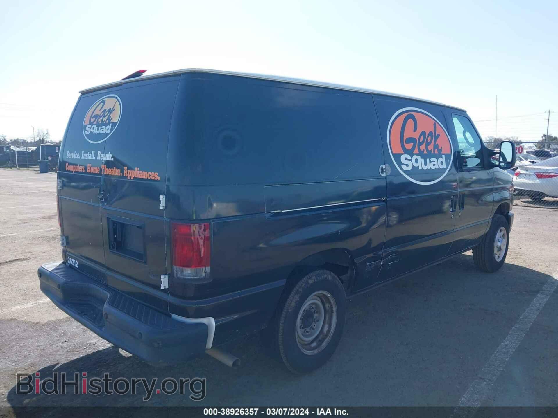 2012 FORD E-150 - VIN: 1FTNE1EW5CDB34428 - Фото 4