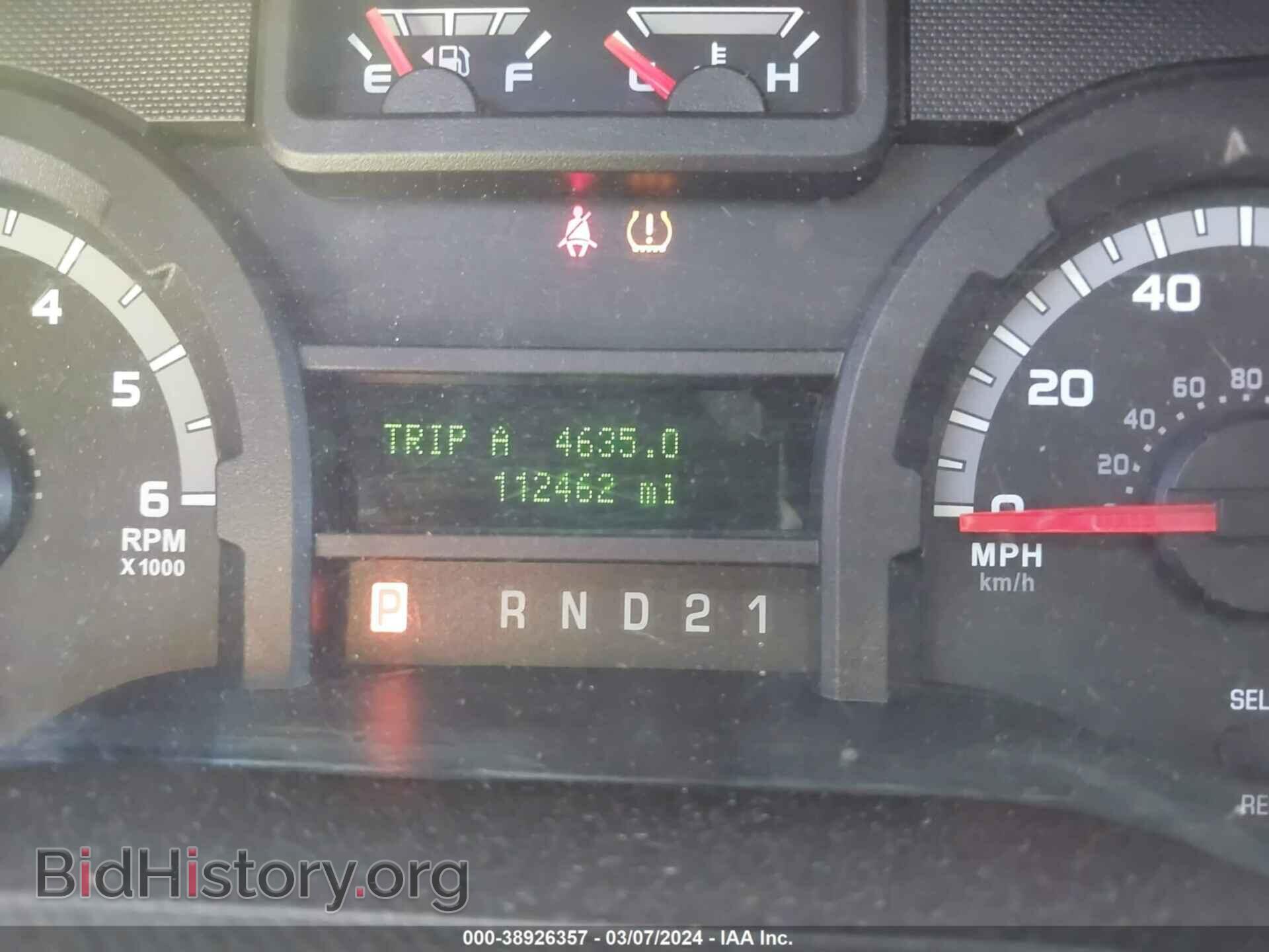 2012 FORD E-150 - VIN: 1FTNE1EW5CDB34428 - Фото 7