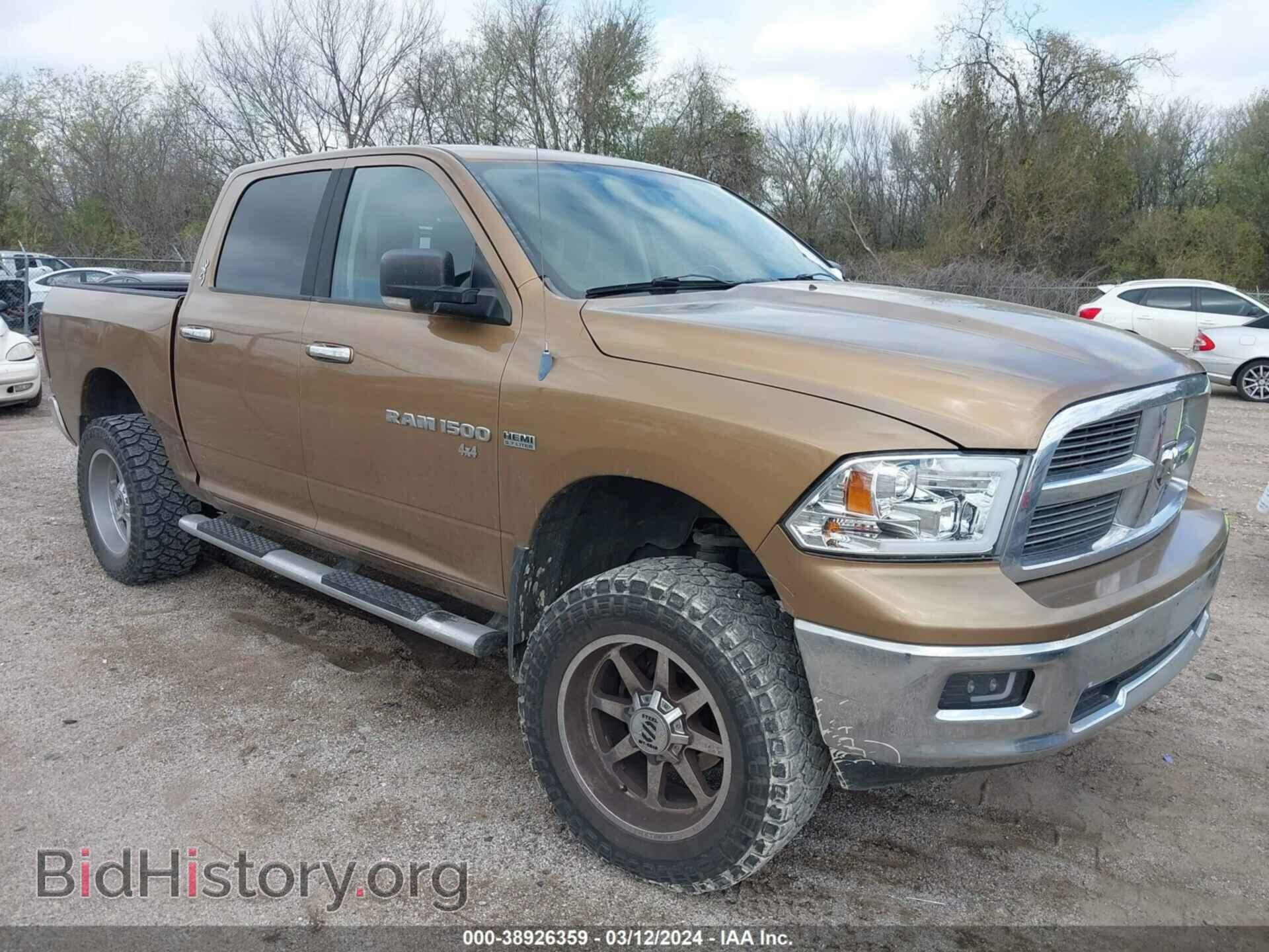 Photo 1C6RD7LT8CS160444 - RAM 1500 2012