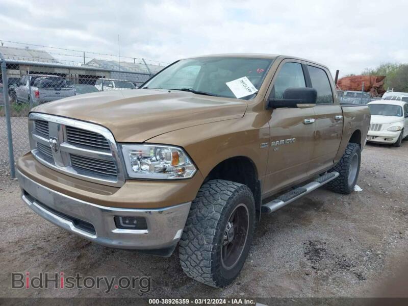 2012 RAM 1500 (VIN 1C6RD7LT8CS160444) — photo 2 of 16