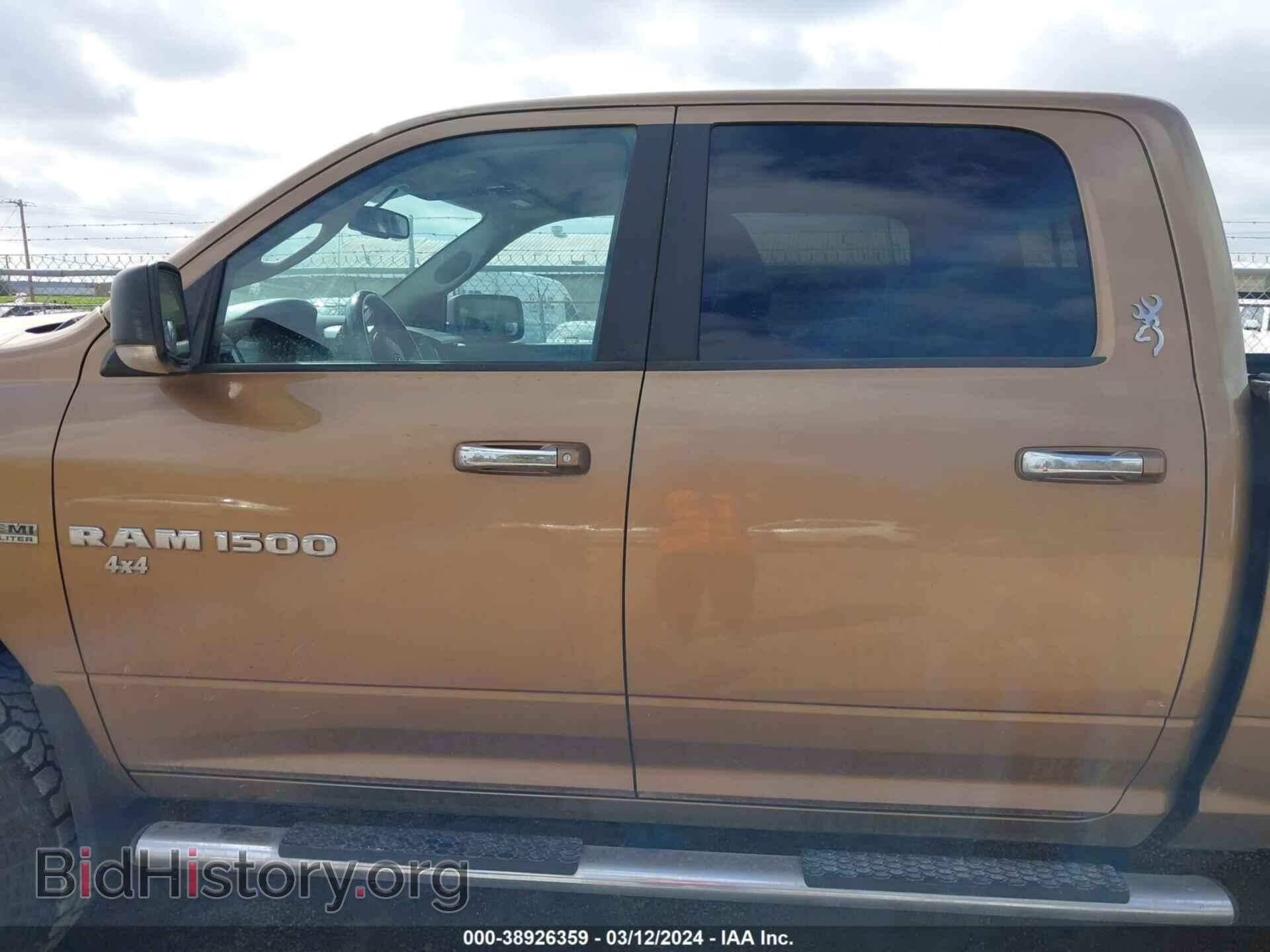 2012 RAM 1500 - VIN: 1C6RD7LT8CS160444 - Фото 14