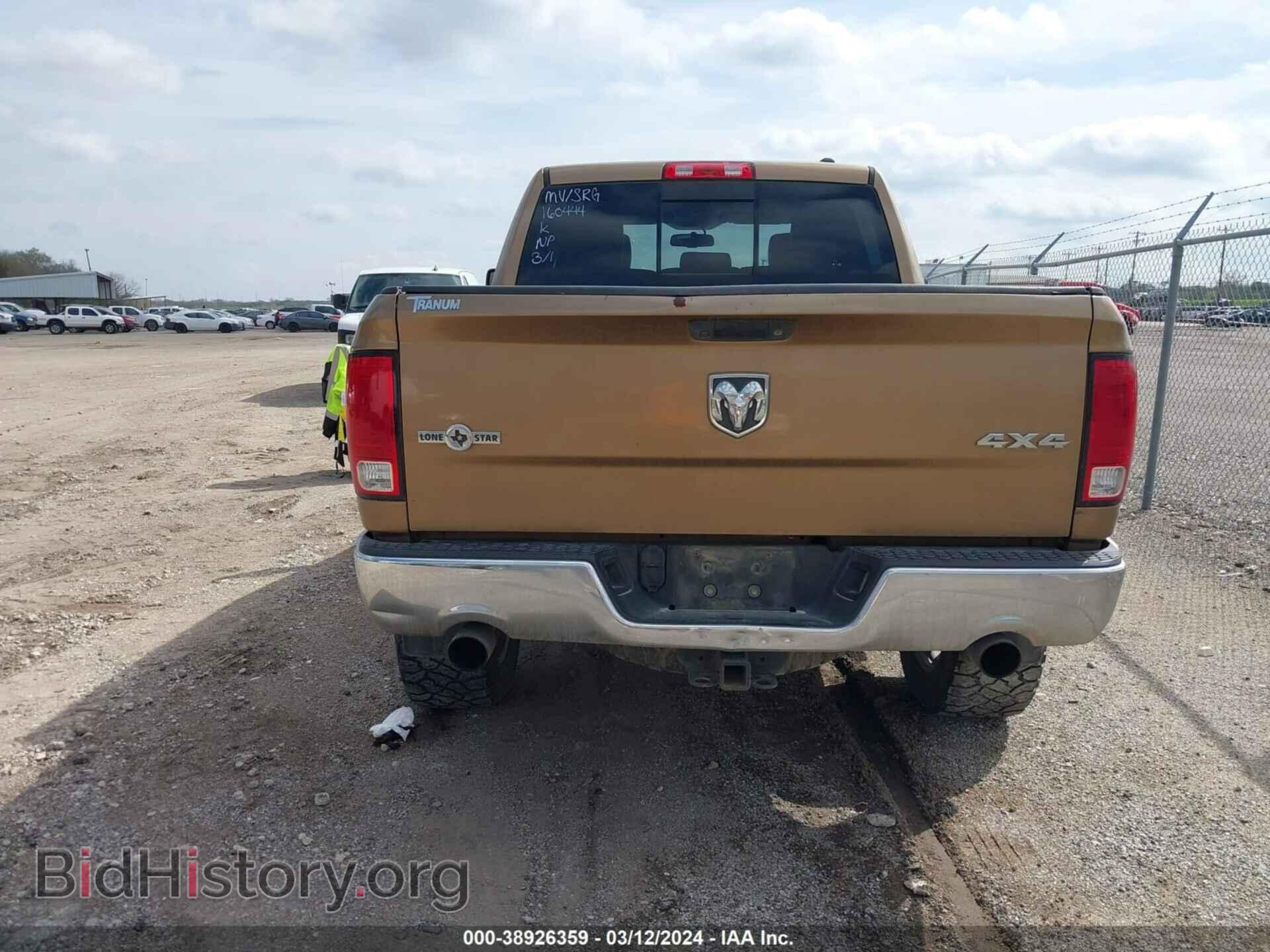 2012 RAM 1500 - VIN: 1C6RD7LT8CS160444 - Фото 16