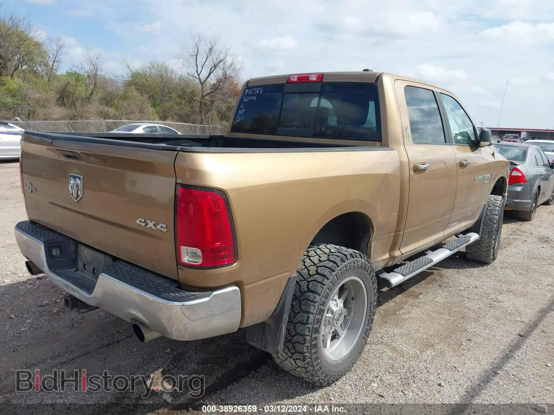 2012 RAM 1500 - VIN: 1C6RD7LT8CS160444 - Фото 4
