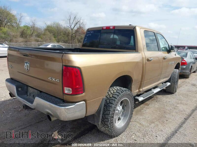 2012 RAM 1500 (VIN 1C6RD7LT8CS160444) — photo 4 of 16