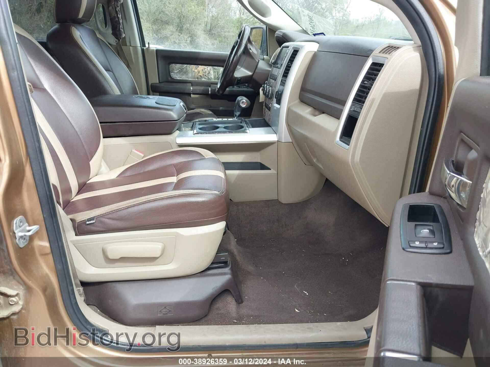 2012 RAM 1500 - VIN: 1C6RD7LT8CS160444 - Фото 5