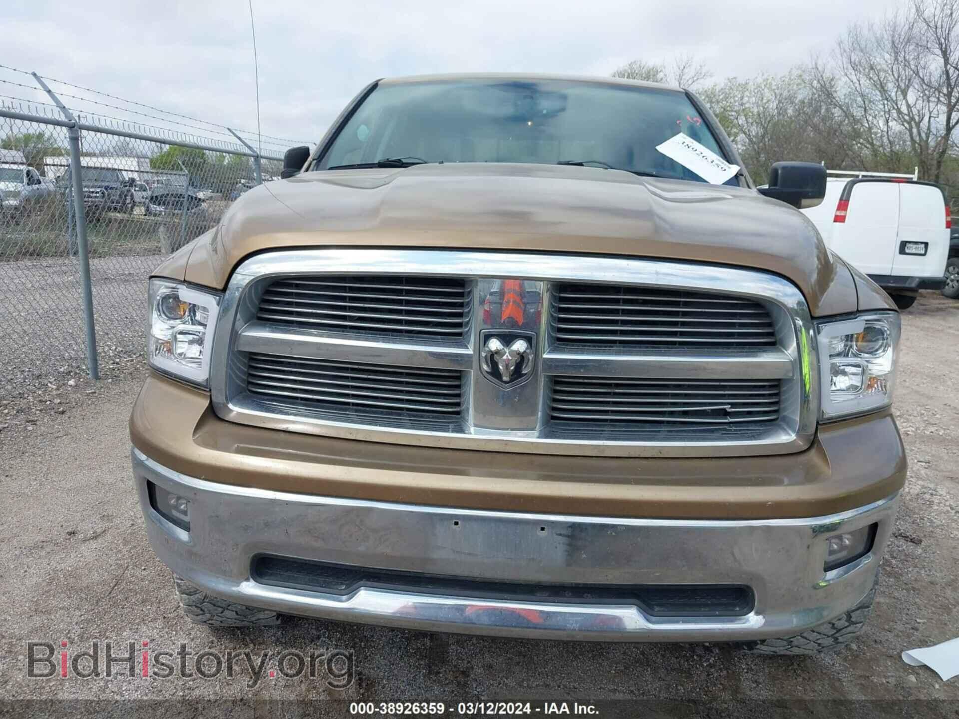 2012 RAM 1500 - VIN: 1C6RD7LT8CS160444 - Фото 6