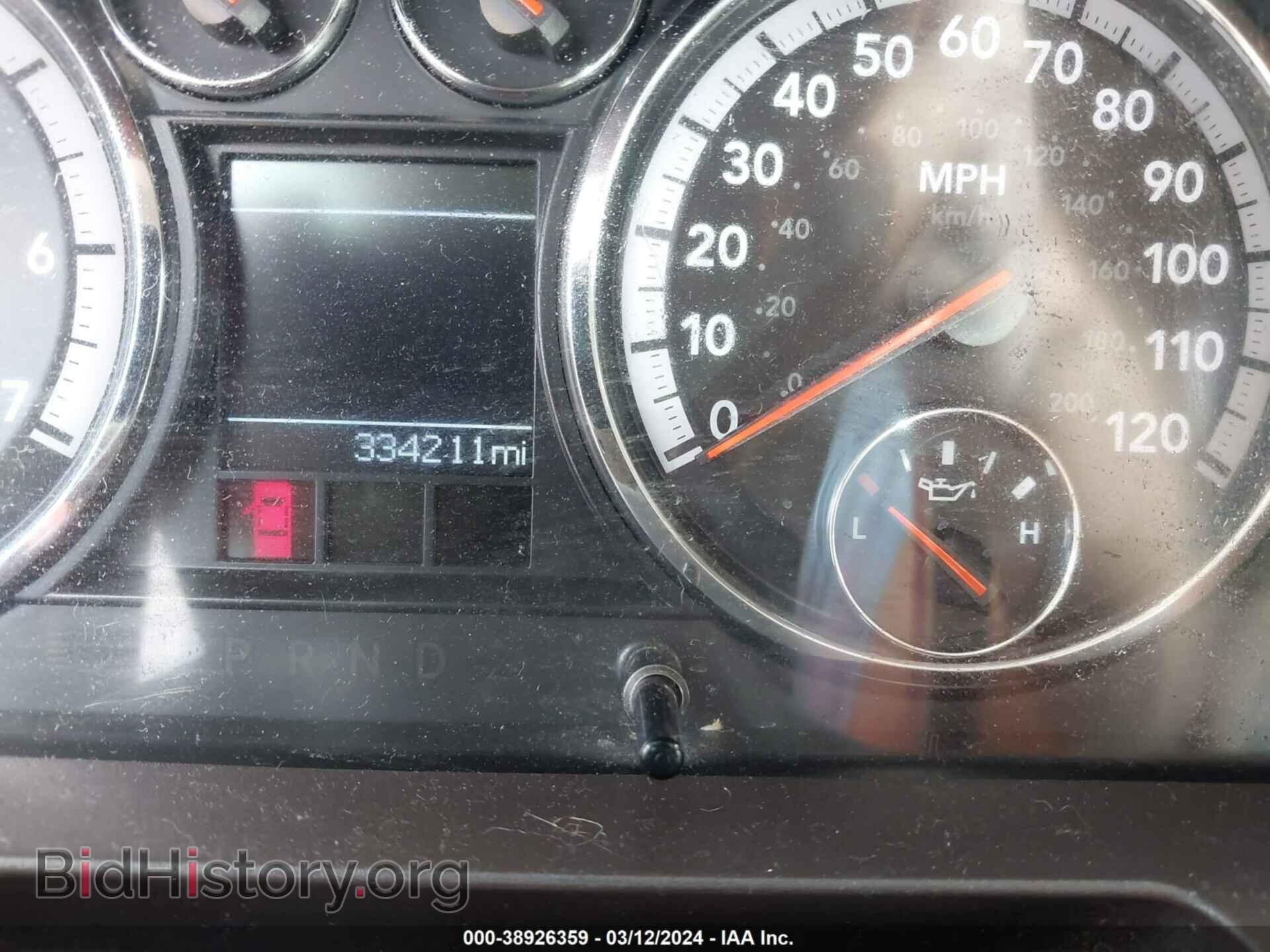 2012 RAM 1500 - VIN: 1C6RD7LT8CS160444 - Фото 7