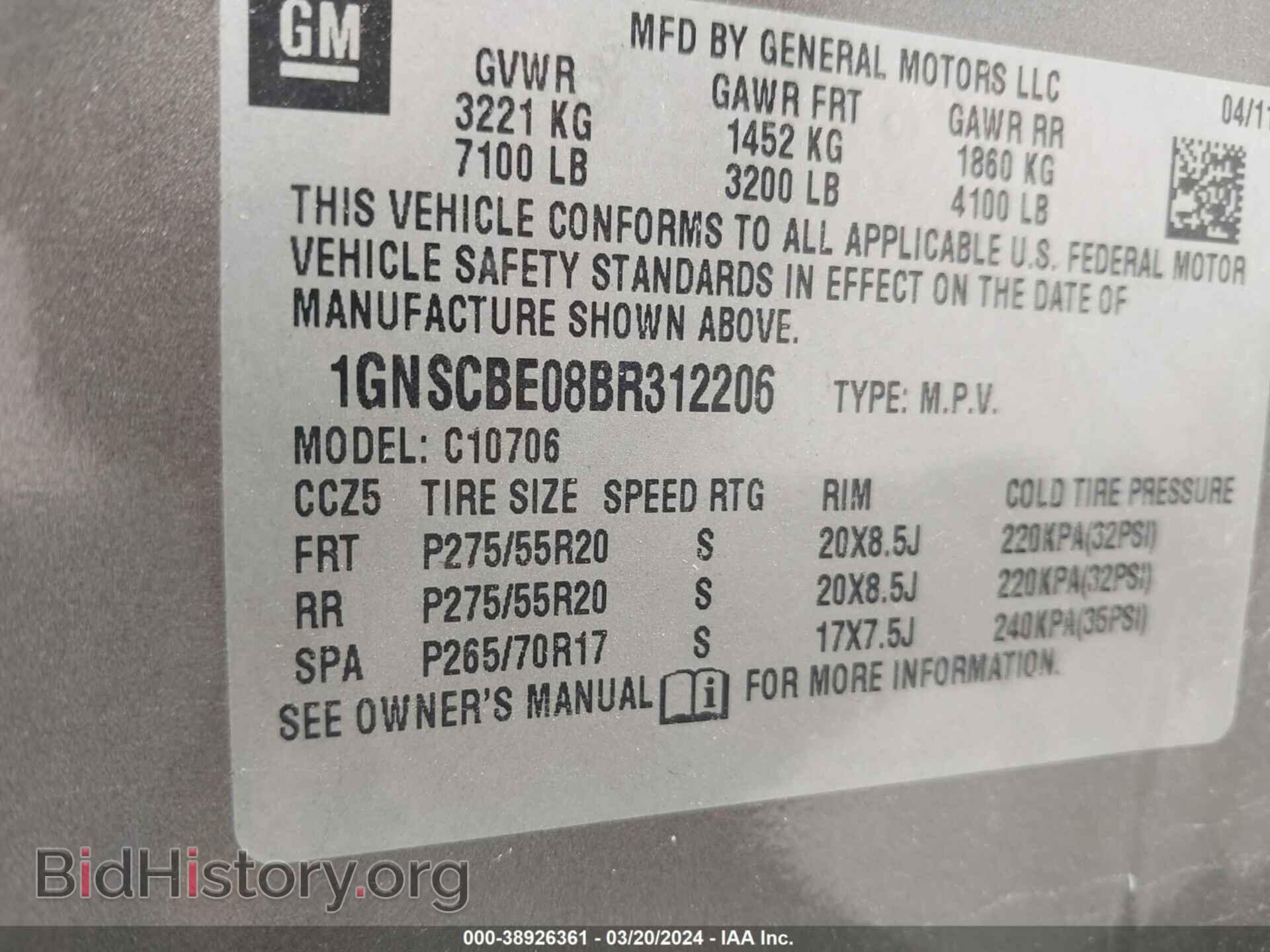 2011 CHEVROLET TAHOE - VIN: 1GNSCBE08BR312206 - Photo 9