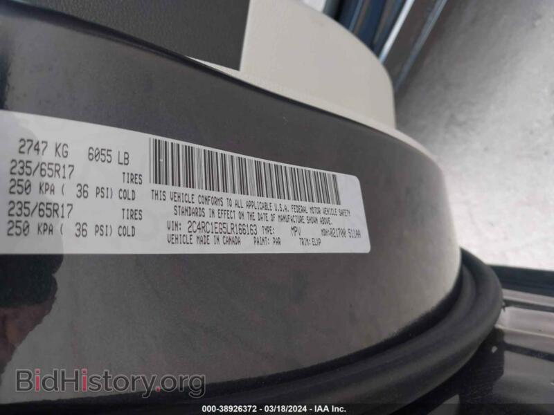 2020 Chrysler PACIFICA (VIN 2C4RC1EG5LR166163) — photo 9 of 16
