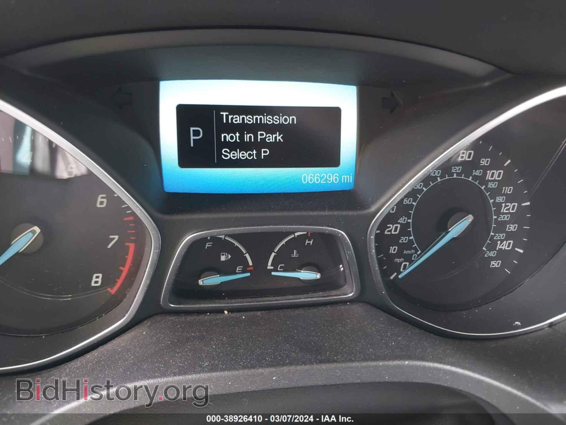 2013 FORD ESCAPE - VIN: 1FMCU0HX5DUA32875 - Фото 7