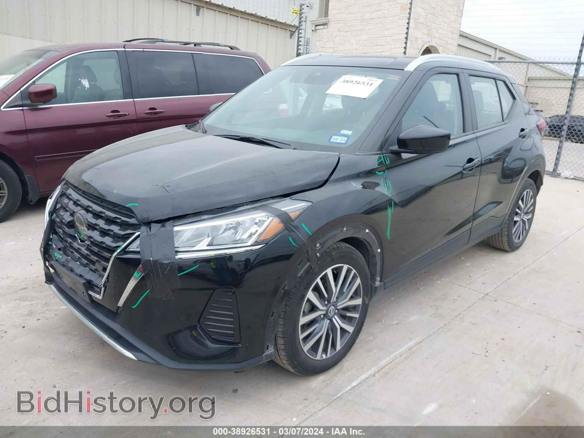 2021 NISSAN KICKS - VIN: 3N1CP5CVXML475423 - Фото 2