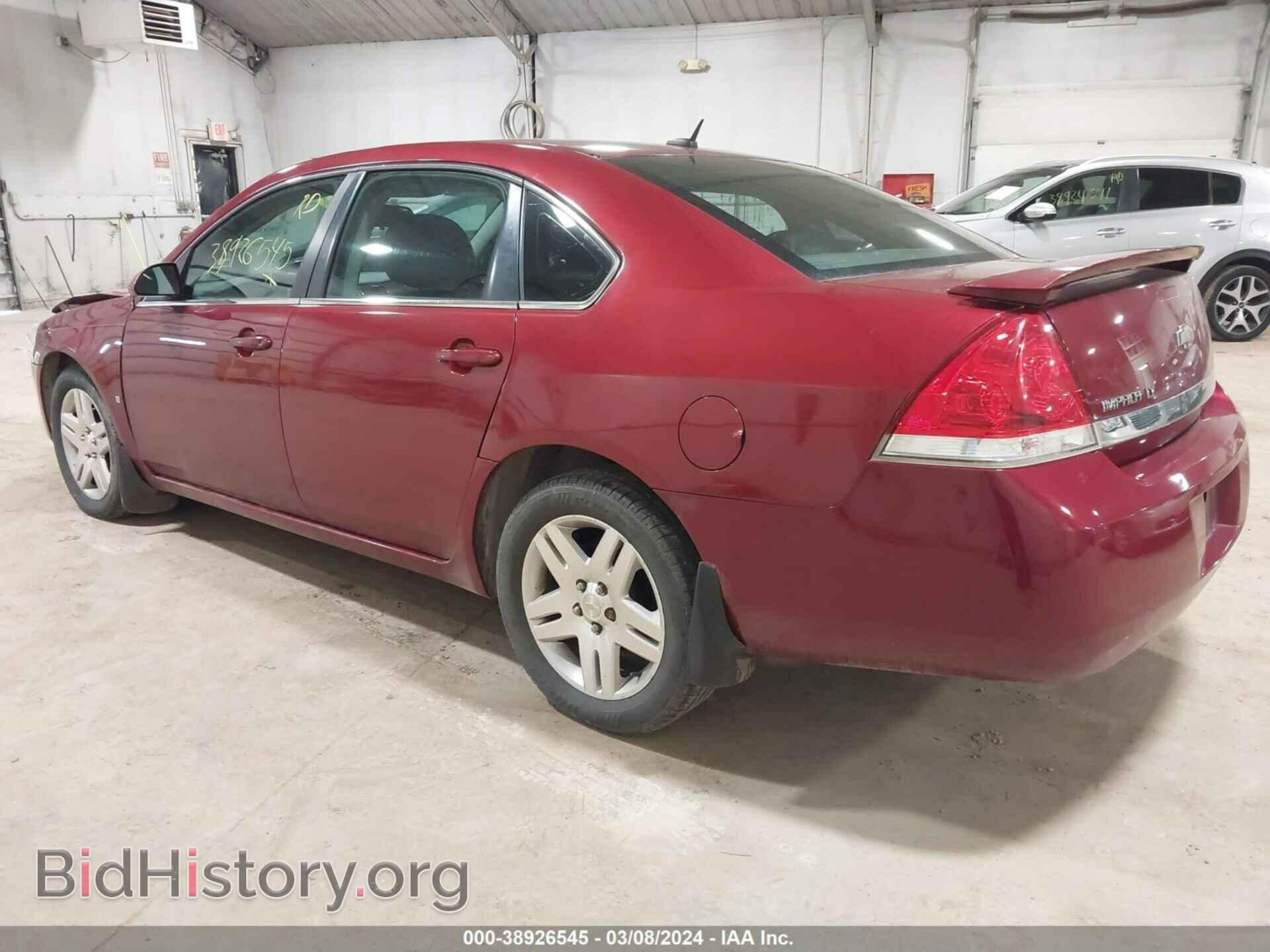 2009 CHEVROLET IMPALA - VIN: 2G1WT57N091230597 - Фото 3