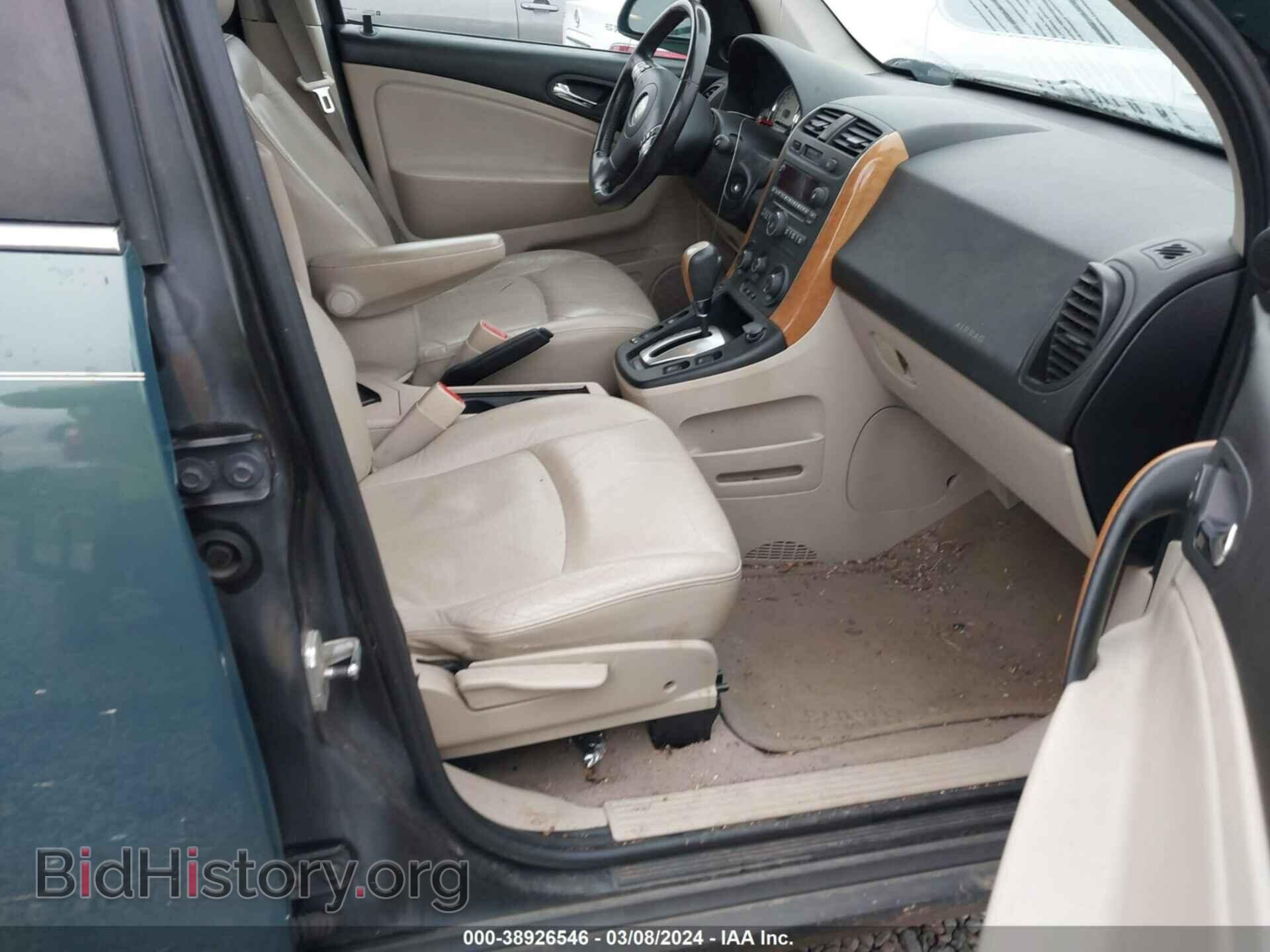2007 SATURN VUE - VIN: 5GZCZ53407S866552 - Фото 5
