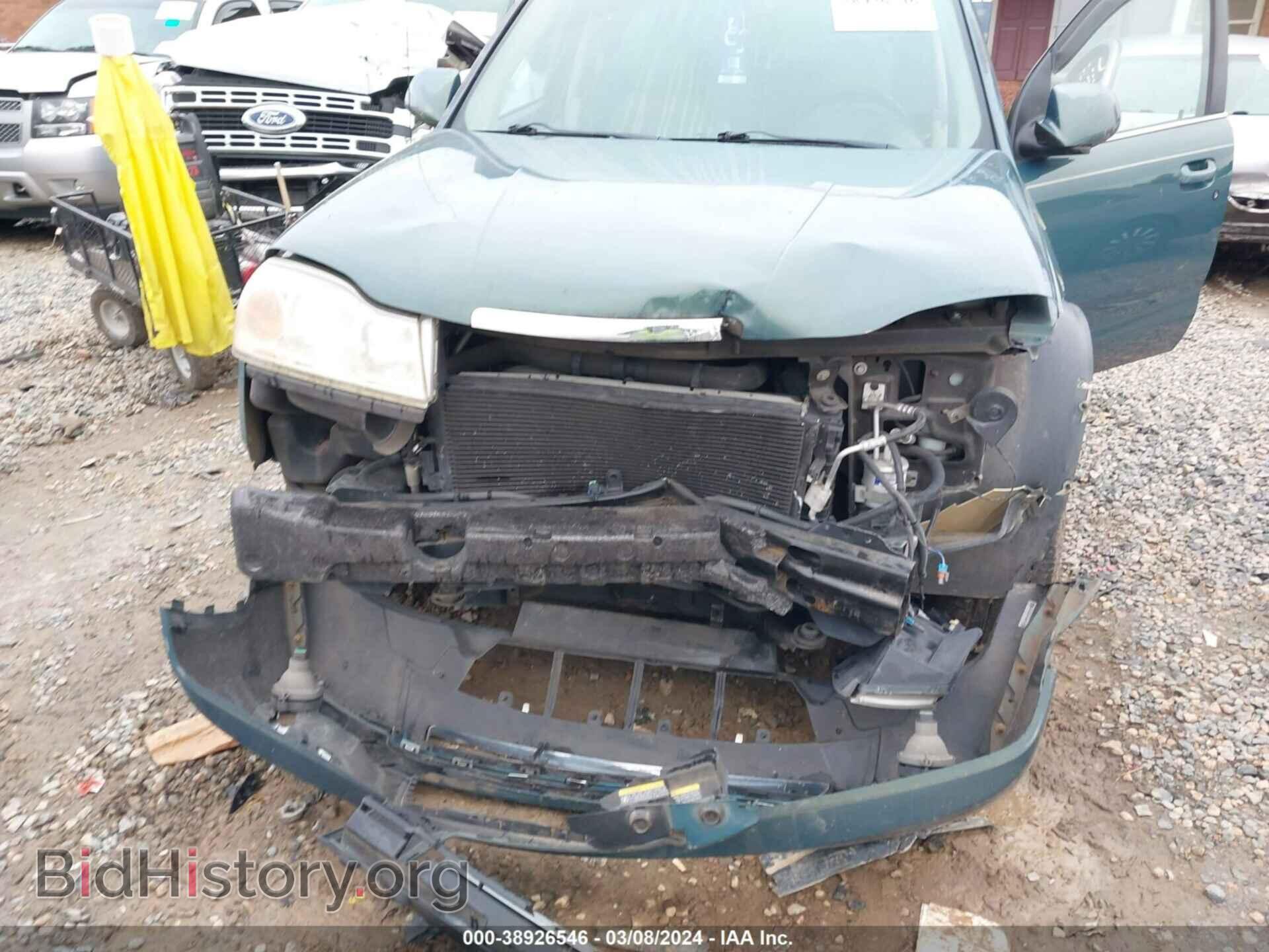2007 SATURN VUE - VIN: 5GZCZ53407S866552 - Фото 6