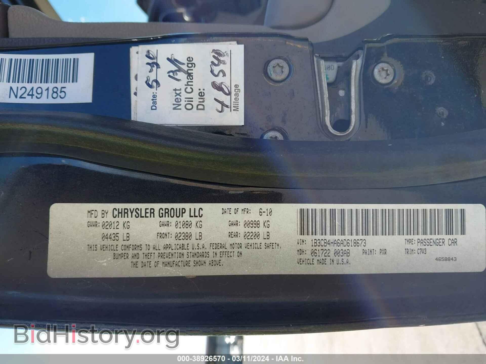 2010 DODGE CALIBER - VIN: 1B3CB4HA6AD618673 - Фото 9