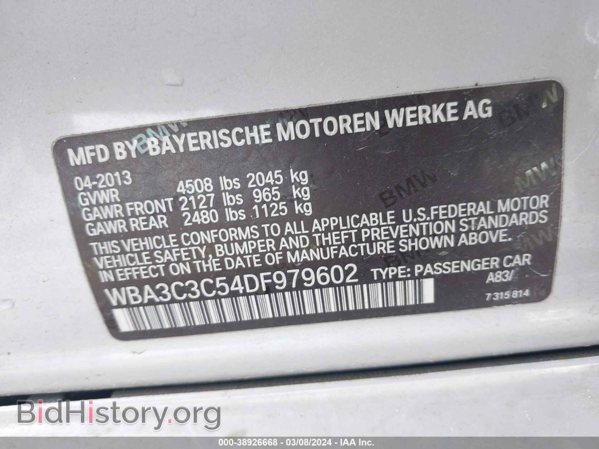 2013 BMW 320I - VIN: WBA3C3C54DF979602 - Фото 9
