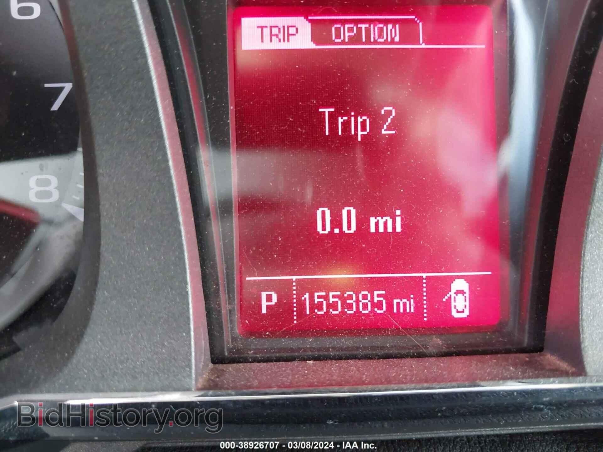 2014 GMC TERRAIN - VIN: 2GKALMEK8E6293257 - Фото 7