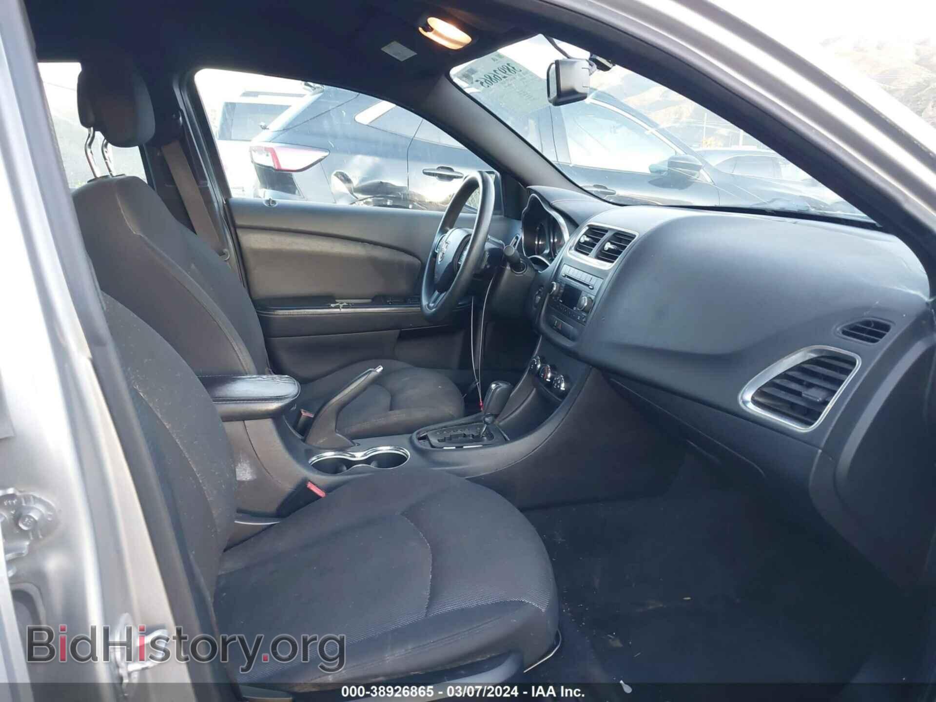 2014 DODGE AVENGER - VIN: 1C3CDZAB2EN155749 - Фото 5