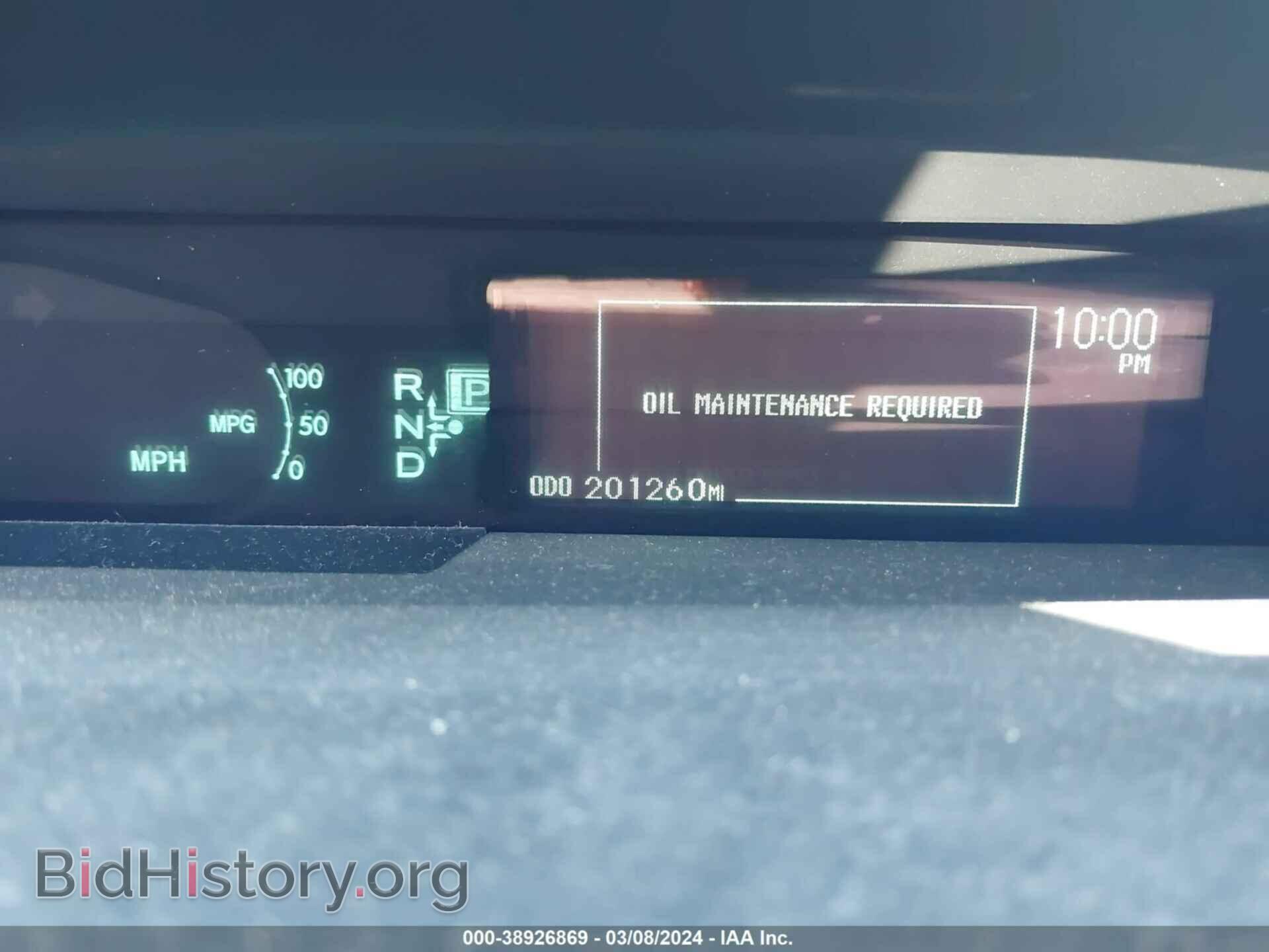 2011 TOYOTA PRIUS - VIN: JTDKN3DU8B0282285 - Фото 15