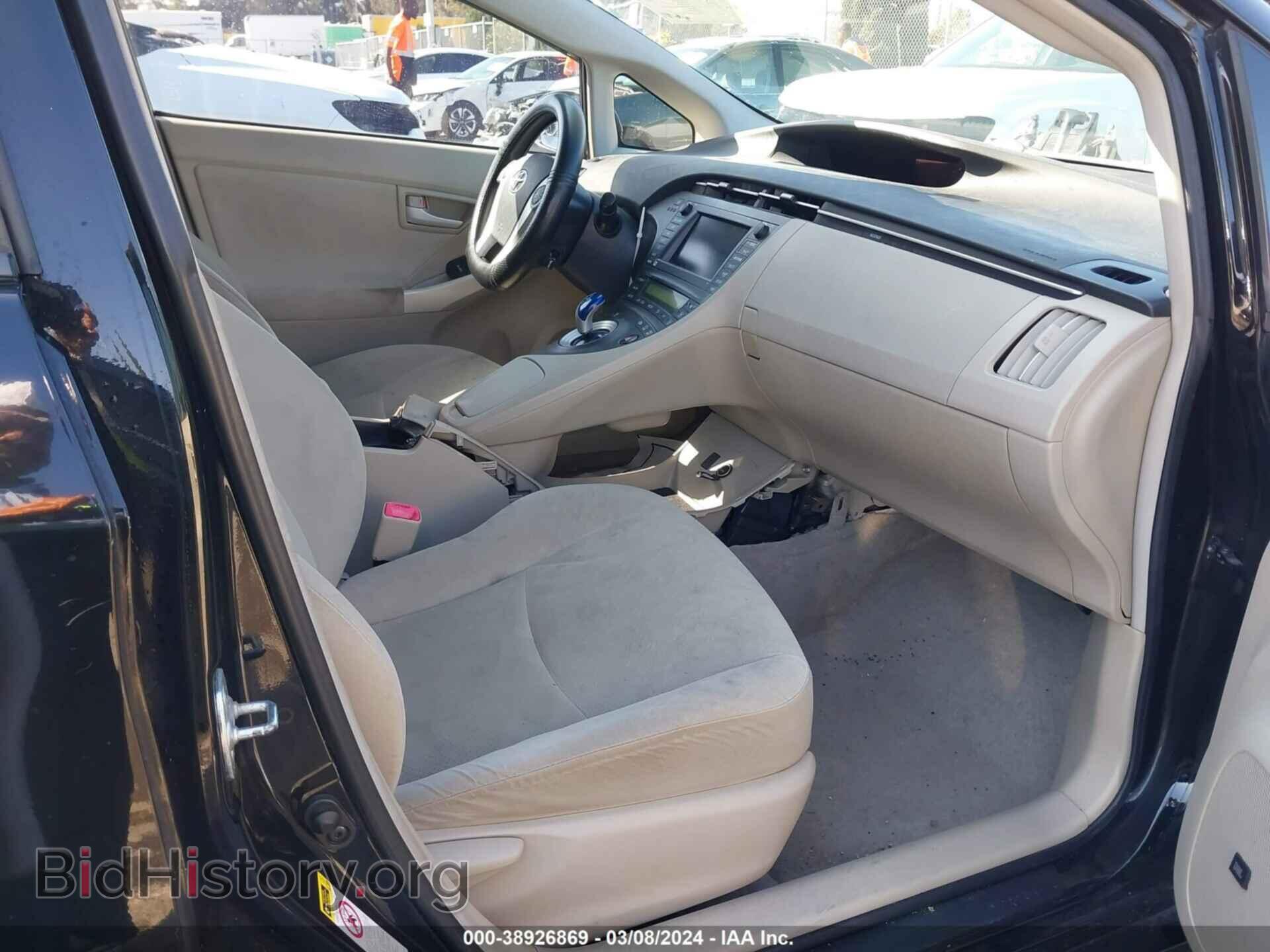 2011 TOYOTA PRIUS - VIN: JTDKN3DU8B0282285 - Фото 5