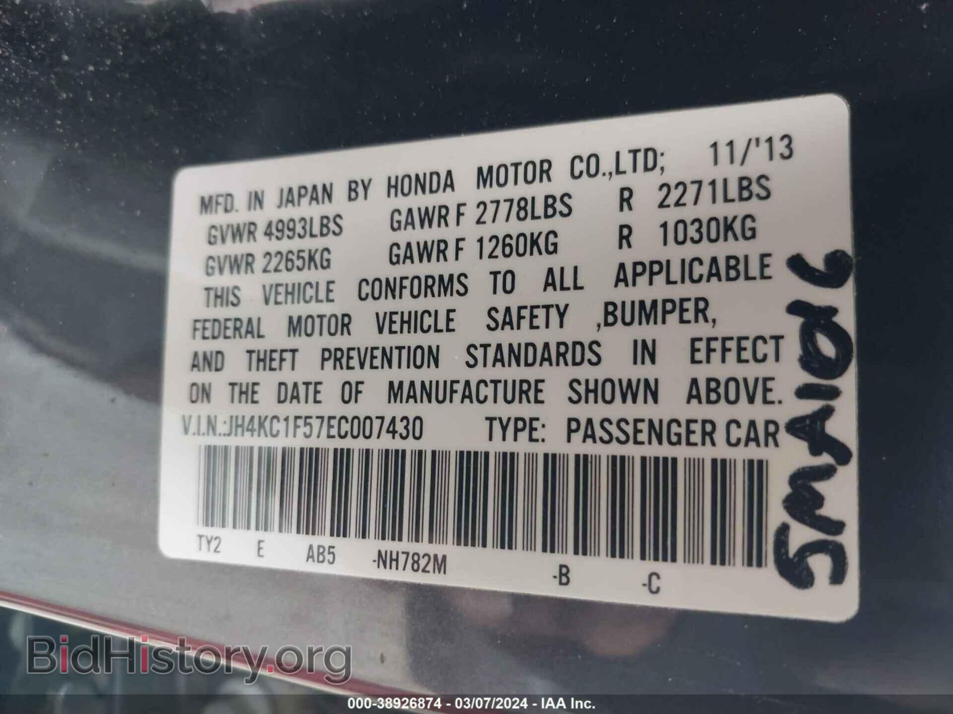 2014 ACURA RLX - VIN: JH4KC1F57EC007430 - Фото 9